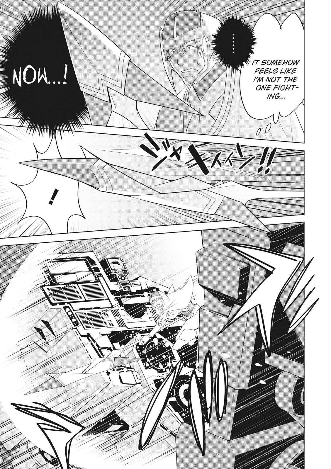 Page 18 Chapter 3 Cardfight!! Vanguard Gaiden: Shining Swordsman