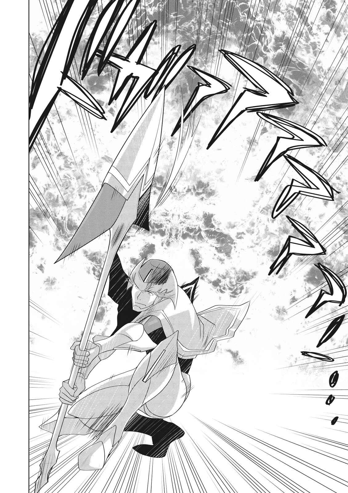 Page 19 Chapter 3 Cardfight!! Vanguard Gaiden: Shining Swordsman