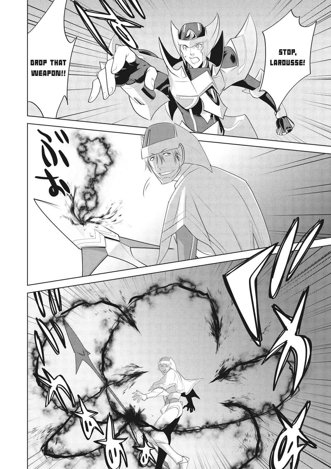 Page 21 Chapter 3 Cardfight!! Vanguard Gaiden: Shining Swordsman