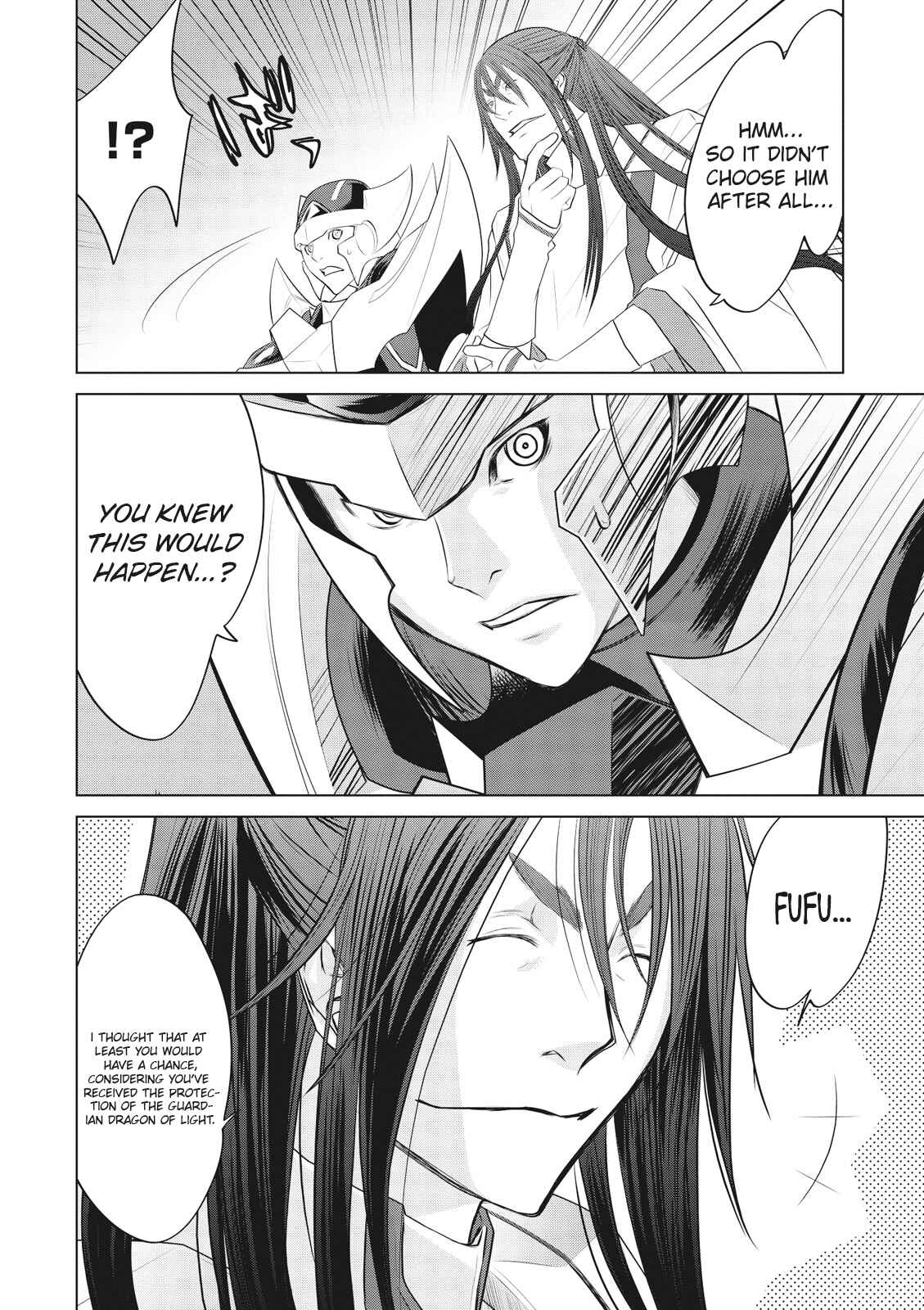 Page 23 Chapter 3 Cardfight!! Vanguard Gaiden: Shining Swordsman