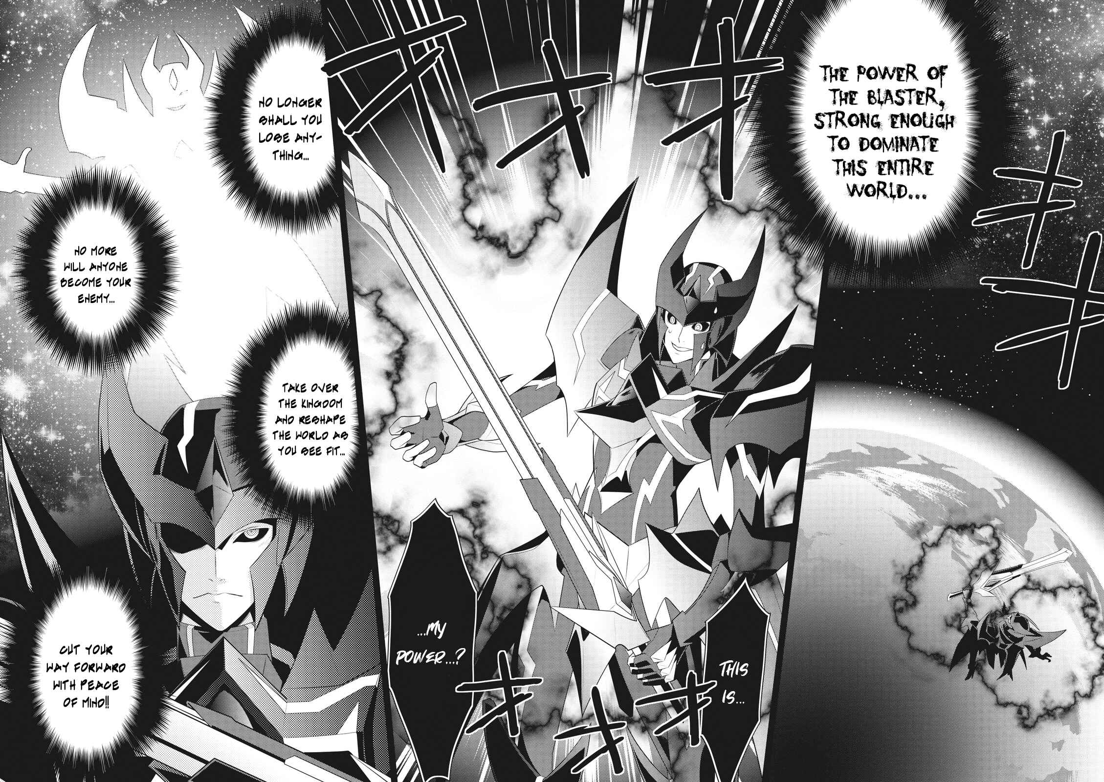 Page 6 Chapter 11 Cardfight!! Vanguard Gaiden: Shining Swordsman