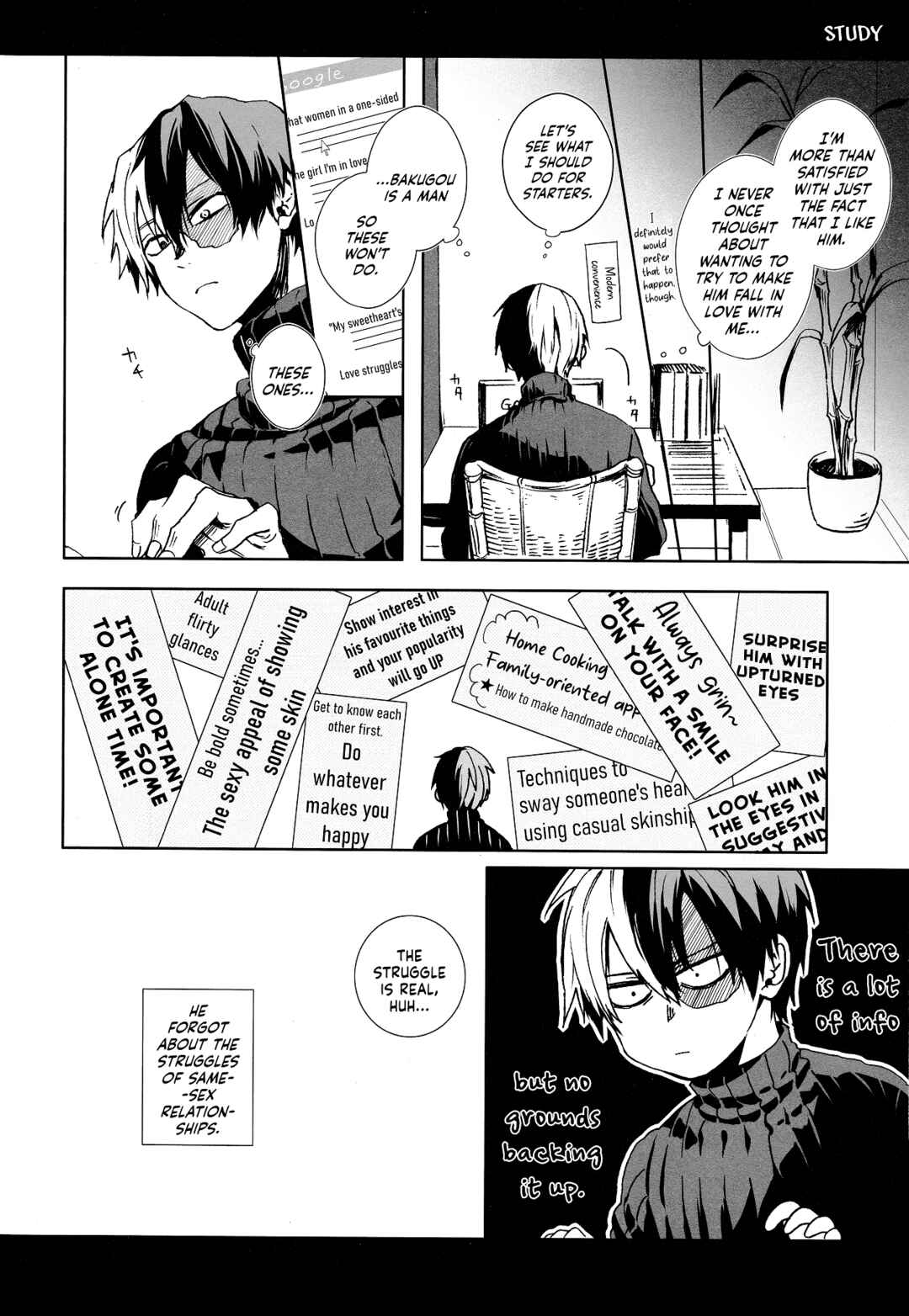 Page 12 Chapter Unknown_6bda My Hero Academia - Egoist  (Doujinshi)