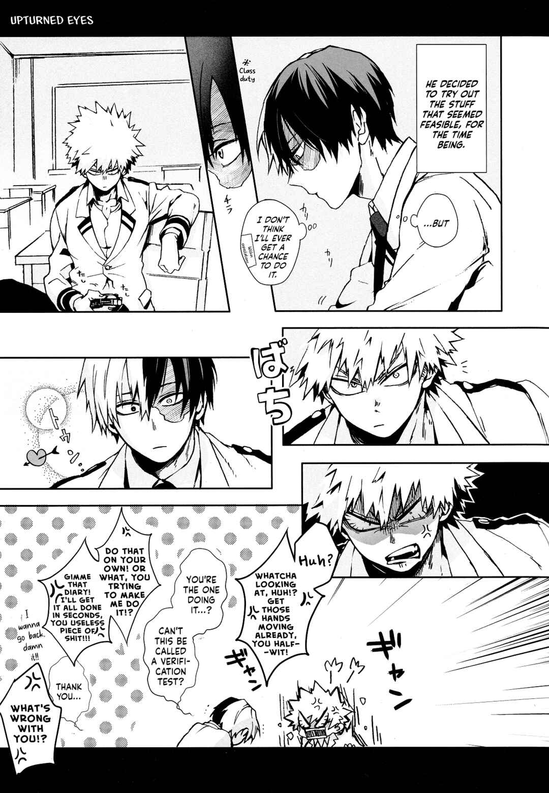 Page 13 Chapter Unknown_6bda My Hero Academia - Egoist  (Doujinshi)