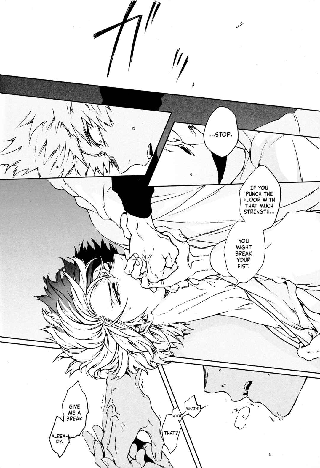 Page 22 Chapter Unknown_6bda My Hero Academia - Egoist  (Doujinshi)