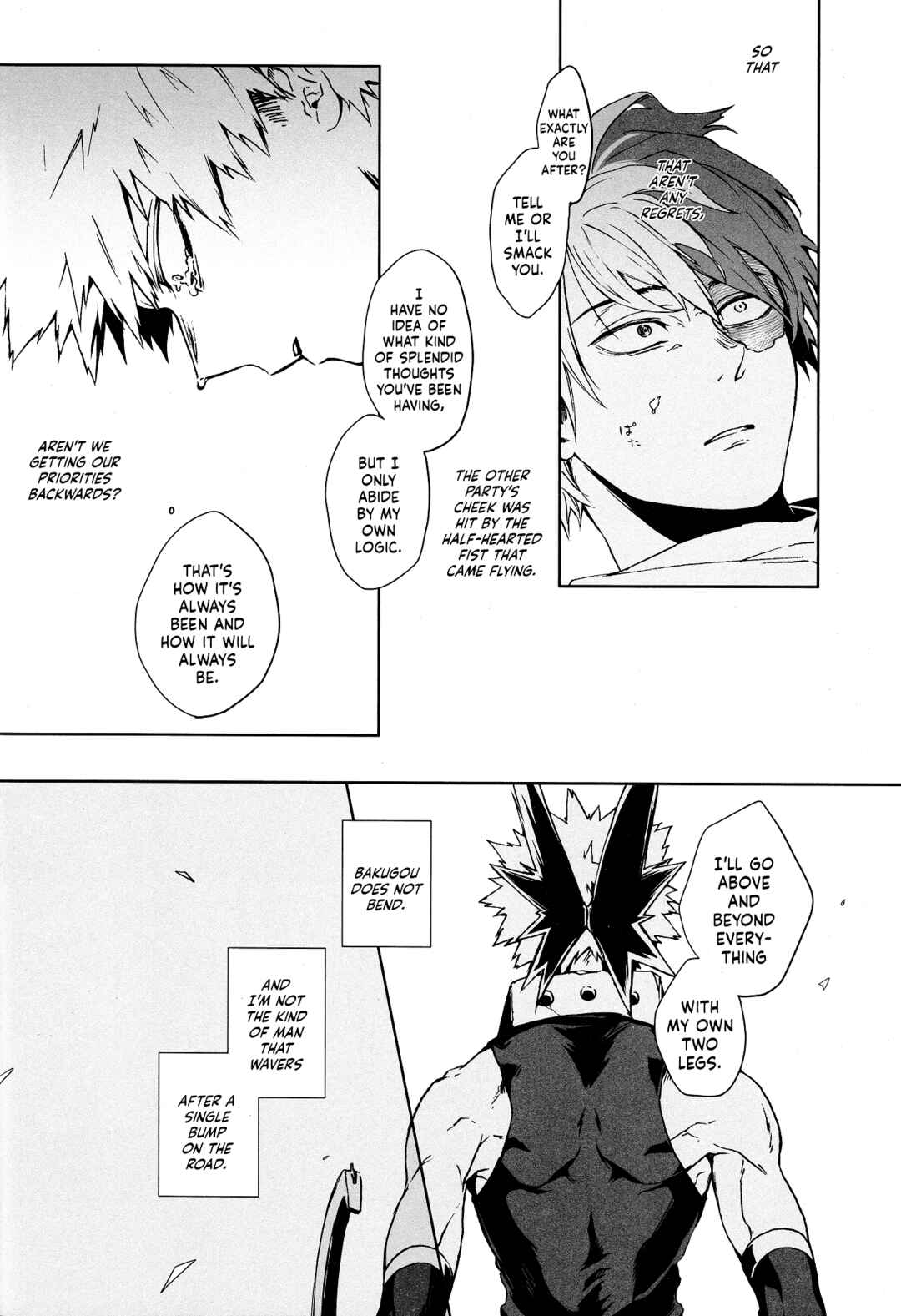 Page 24 Chapter Unknown_6bda My Hero Academia - Egoist  (Doujinshi)