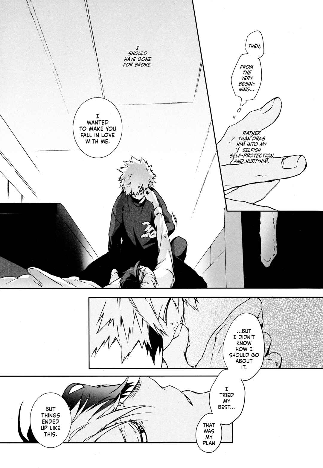 Page 25 Chapter Unknown_6bda My Hero Academia - Egoist  (Doujinshi)