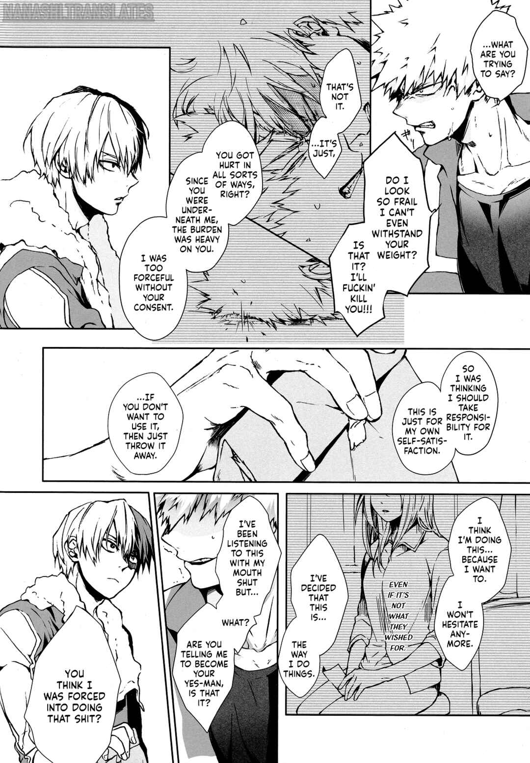 Page 6 Chapter Unknown_6bda My Hero Academia - Egoist  (Doujinshi)