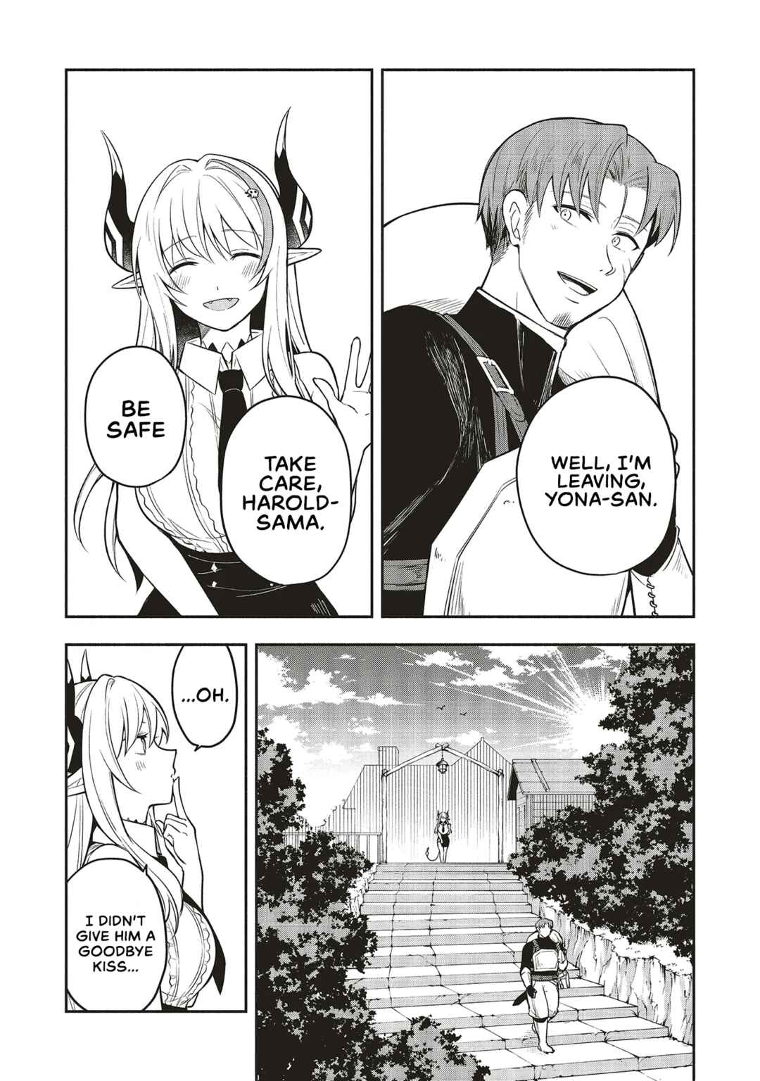 Page 1 Chapter 5.1 Shinkon Quest - Maou no Musume wa Majime Yuusha wo Otoshitai