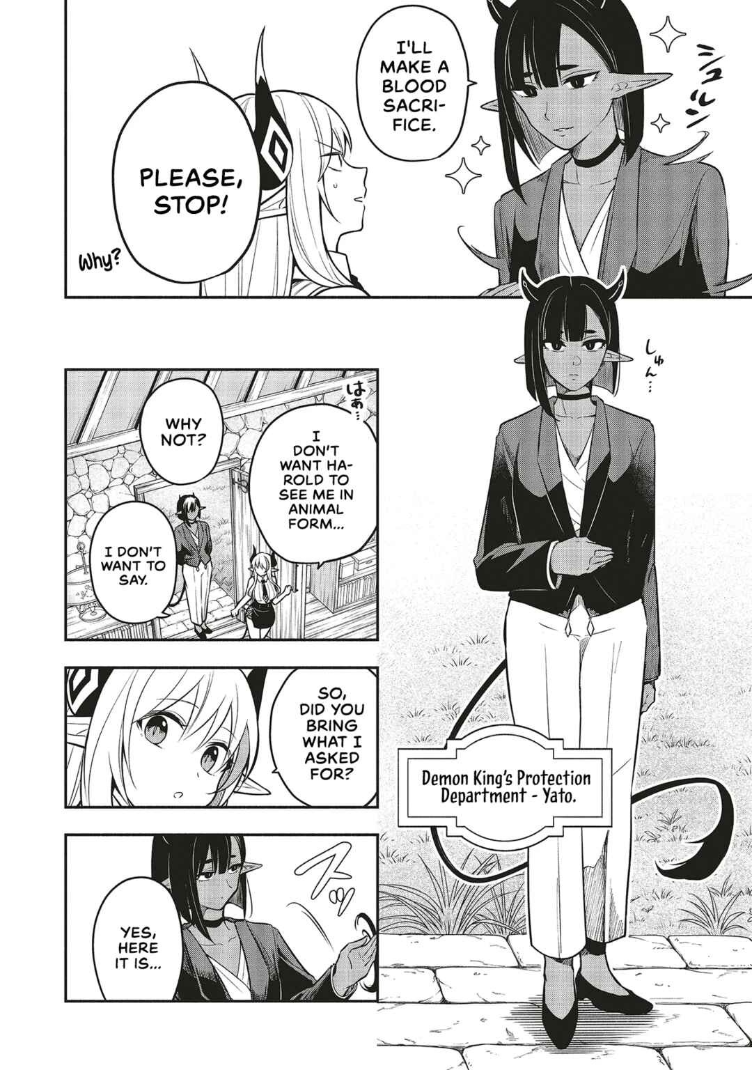 Page 6 Chapter 5.1 Shinkon Quest - Maou no Musume wa Majime Yuusha wo Otoshitai