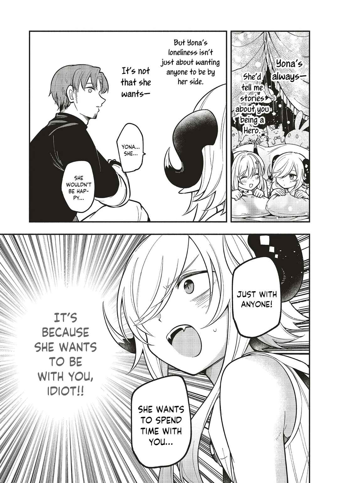 Page 13 Chapter 9.1 Shinkon Quest - Maou no Musume wa Majime Yuusha wo Otoshitai
