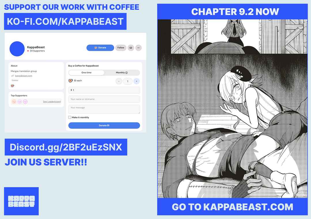 Page 17 Chapter 9.1 Shinkon Quest - Maou no Musume wa Majime Yuusha wo Otoshitai