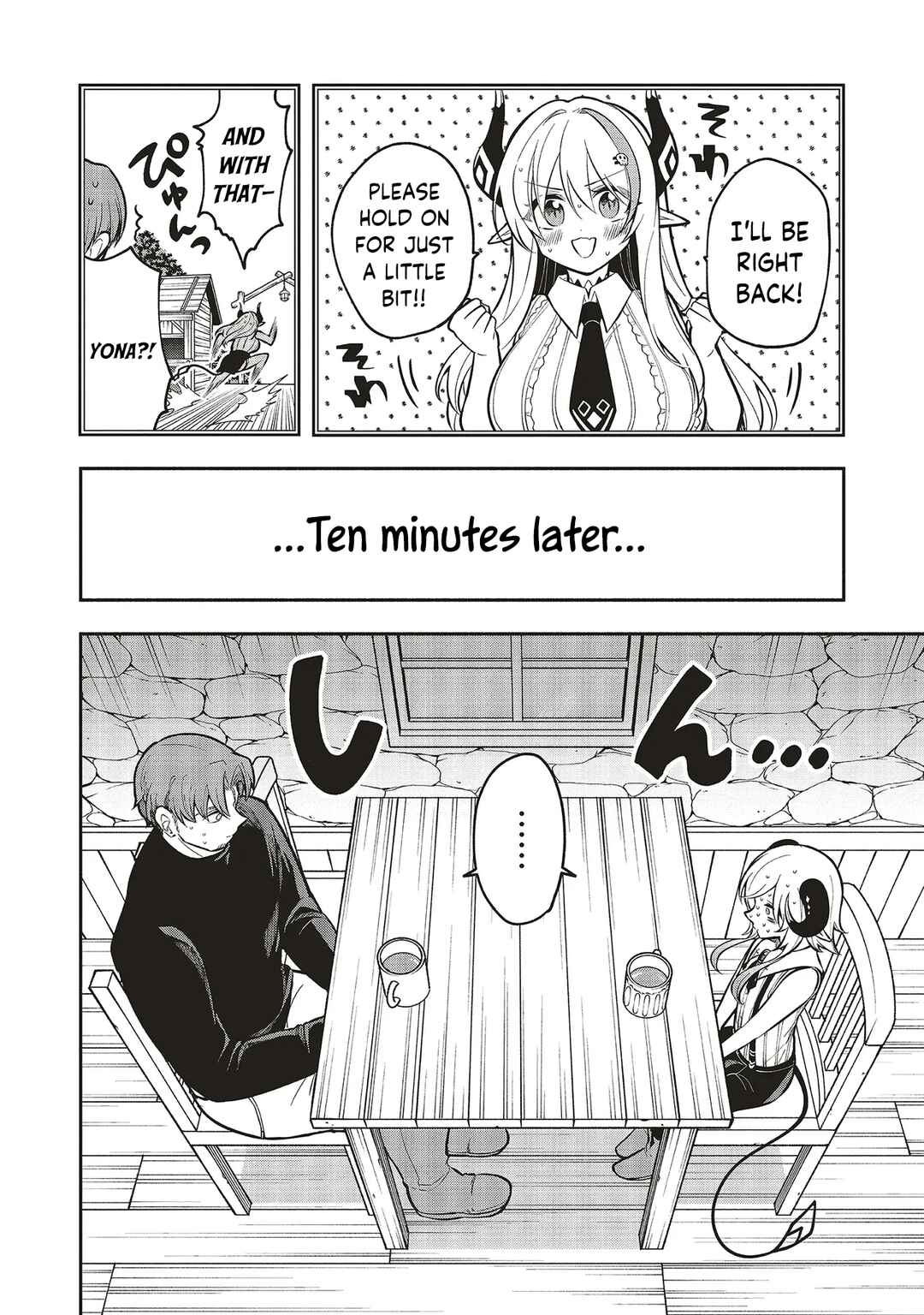 Page 2 Chapter 9.1 Shinkon Quest - Maou no Musume wa Majime Yuusha wo Otoshitai