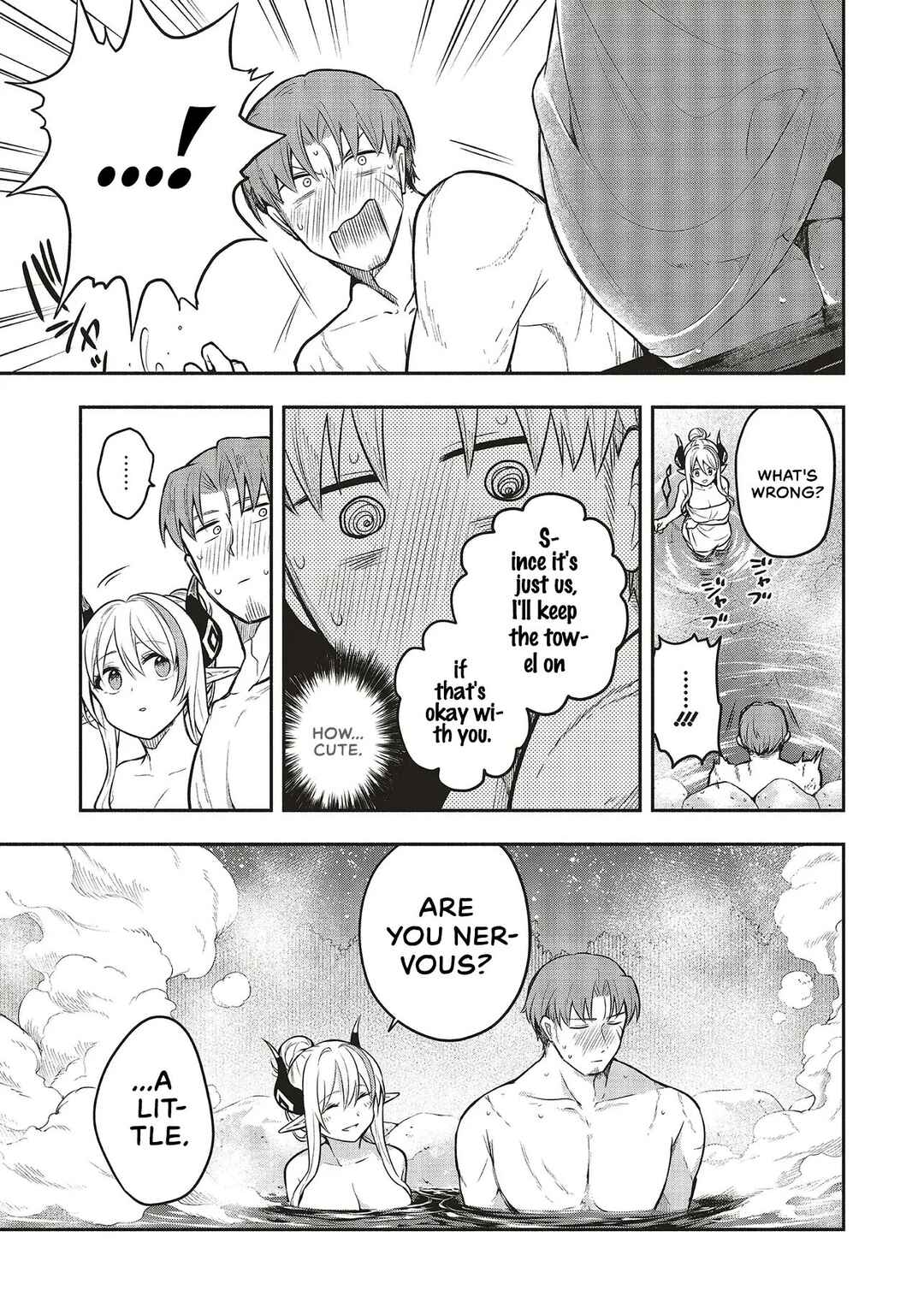 Page 4 Chapter 5.2 Shinkon Quest - Maou no Musume wa Majime Yuusha wo Otoshitai