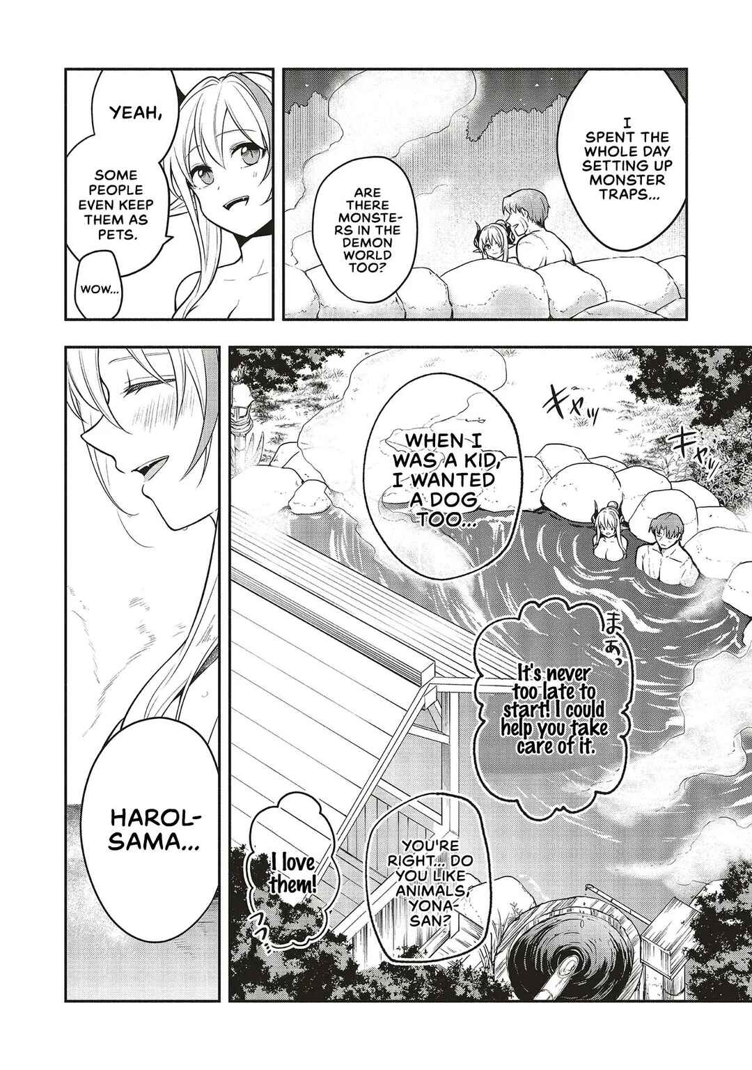 Page 7 Chapter 5.2 Shinkon Quest - Maou no Musume wa Majime Yuusha wo Otoshitai