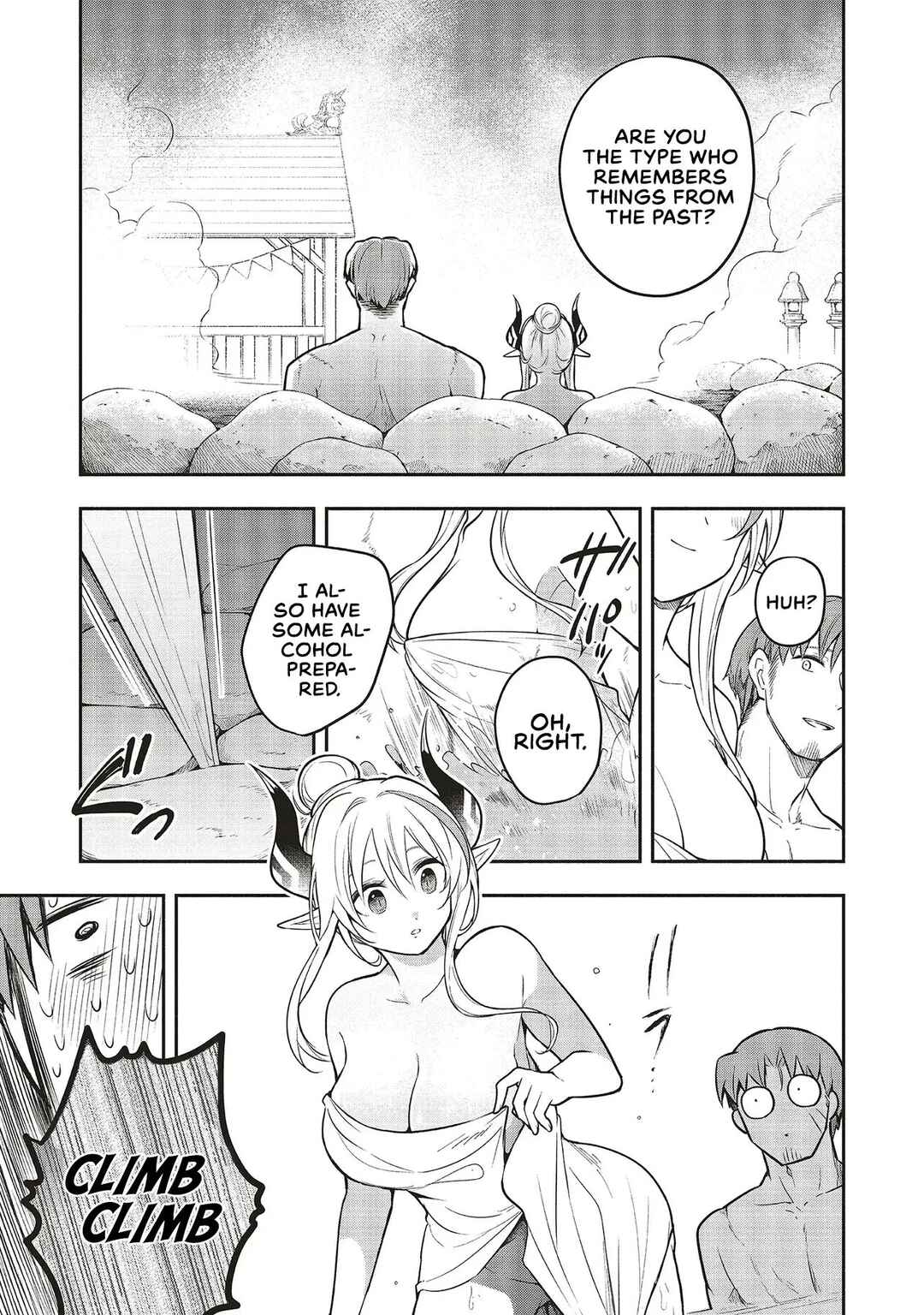 Page 8 Chapter 5.2 Shinkon Quest - Maou no Musume wa Majime Yuusha wo Otoshitai