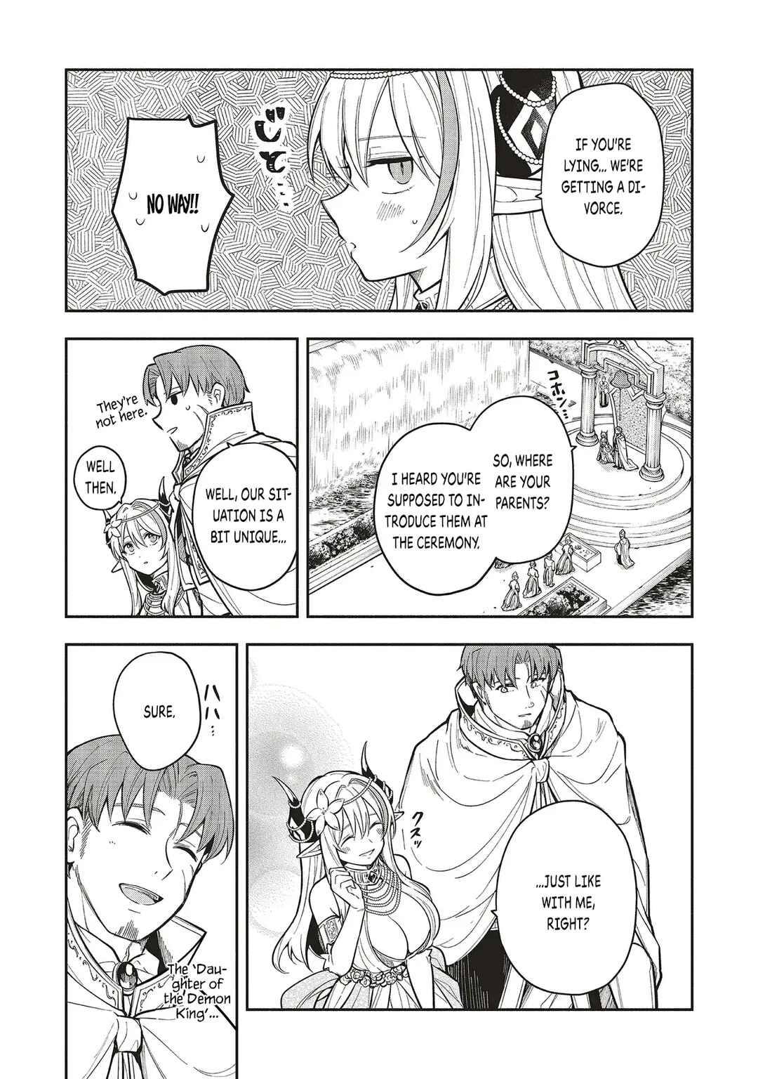 Page 3 Chapter 6.2 Shinkon Quest - Maou no Musume wa Majime Yuusha wo Otoshitai