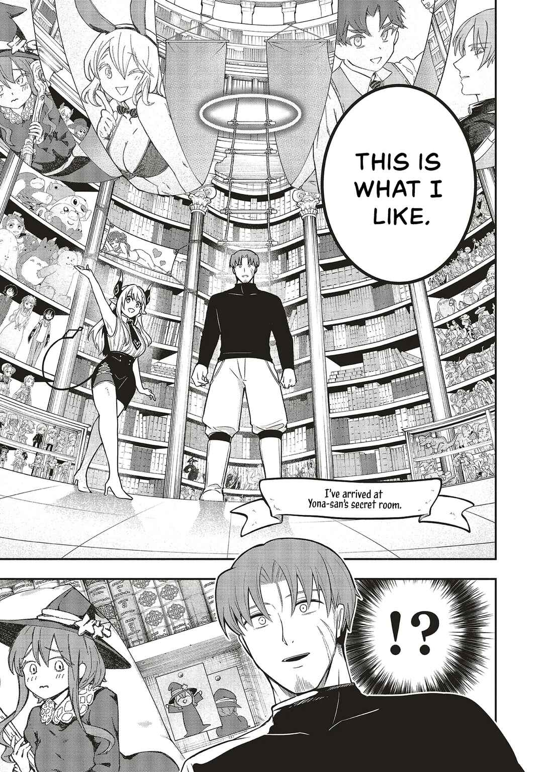 Page 13 Chapter 2 Shinkon Quest - Maou no Musume wa Majime Yuusha wo Otoshitai