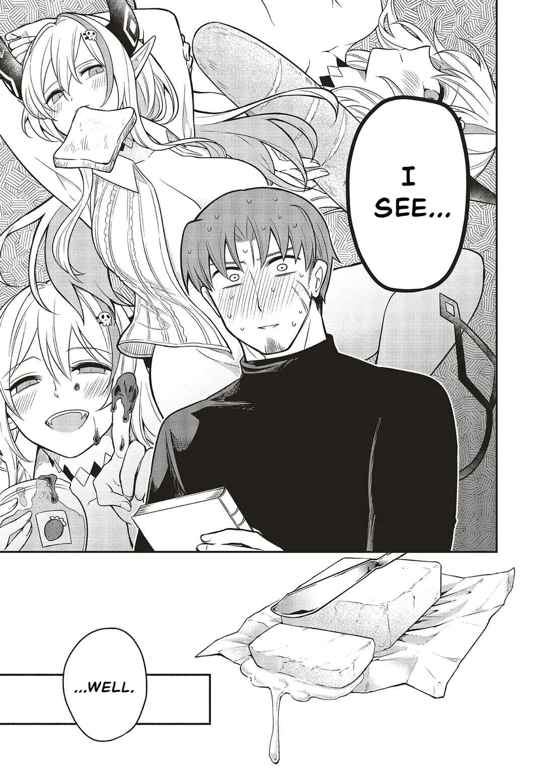 Page 17 Chapter 2 Shinkon Quest - Maou no Musume wa Majime Yuusha wo Otoshitai