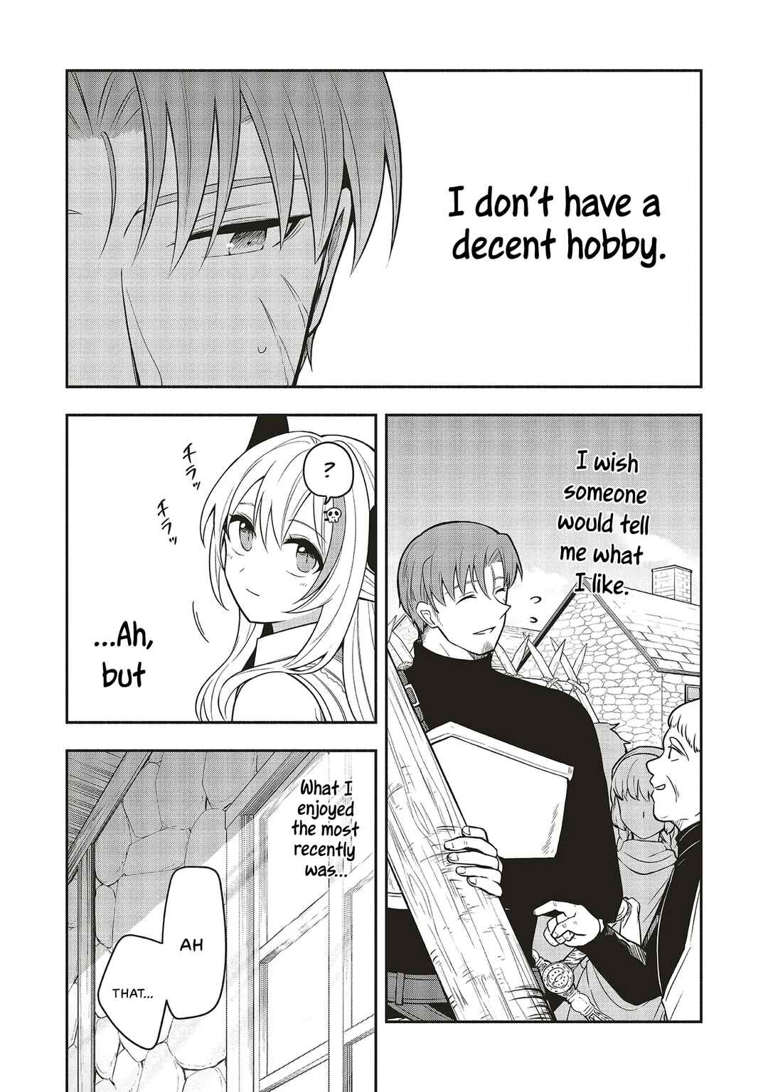 Page 19 Chapter 2 Shinkon Quest - Maou no Musume wa Majime Yuusha wo Otoshitai