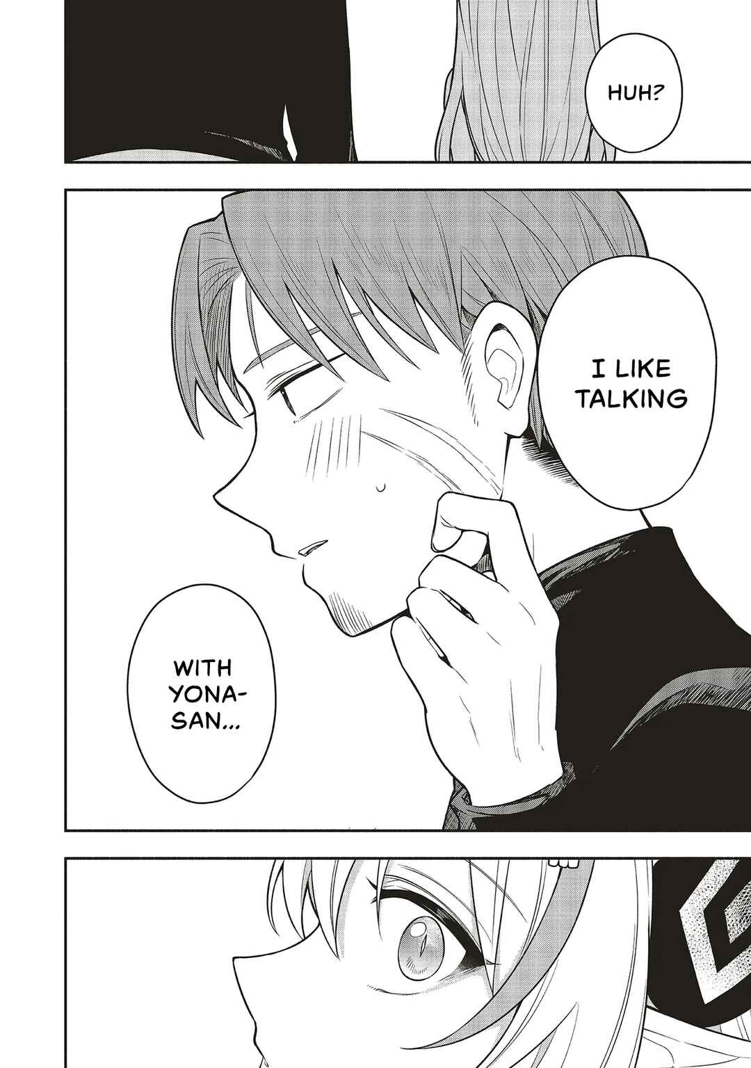 Page 20 Chapter 2 Shinkon Quest - Maou no Musume wa Majime Yuusha wo Otoshitai