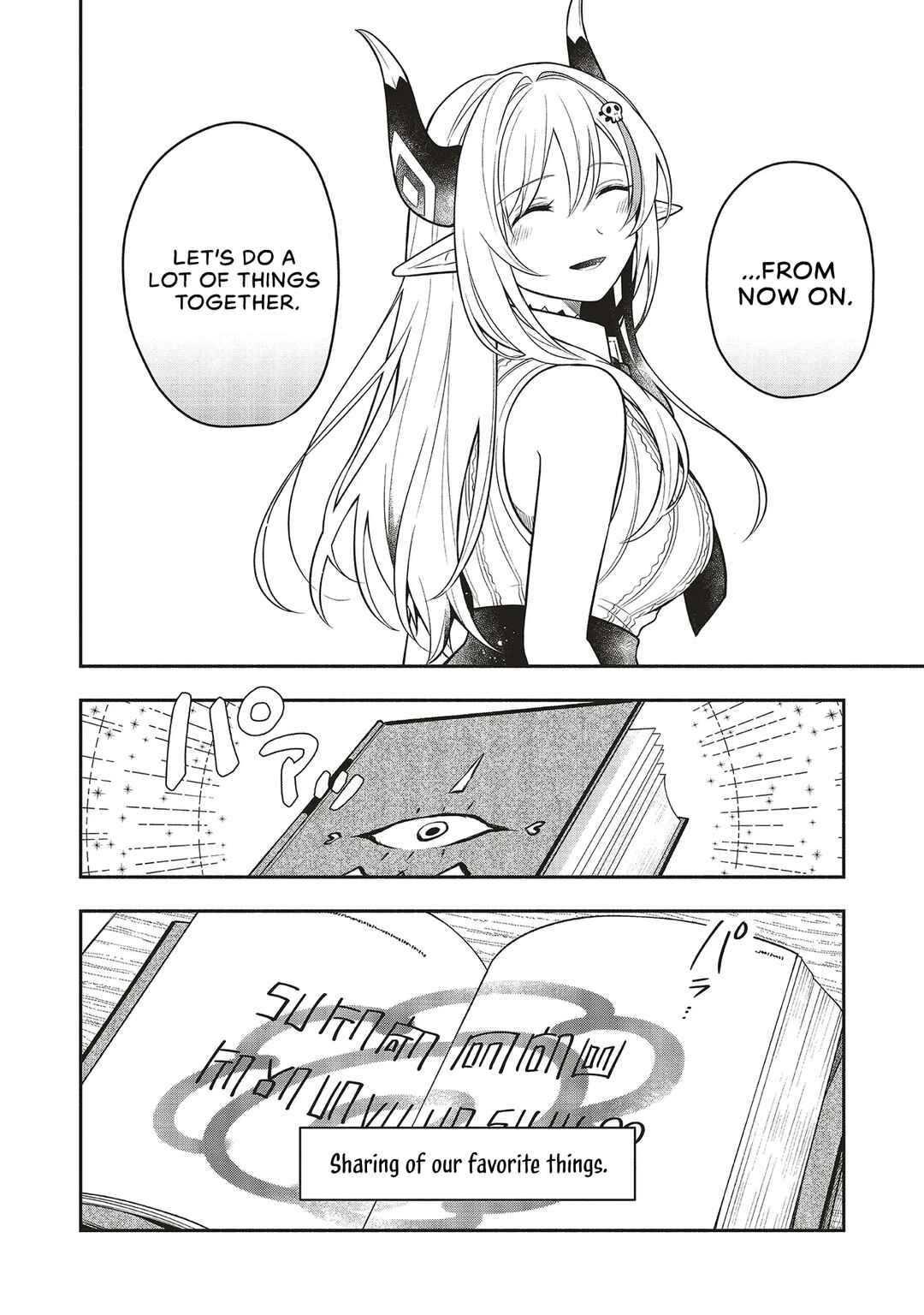 Page 24 Chapter 2 Shinkon Quest - Maou no Musume wa Majime Yuusha wo Otoshitai