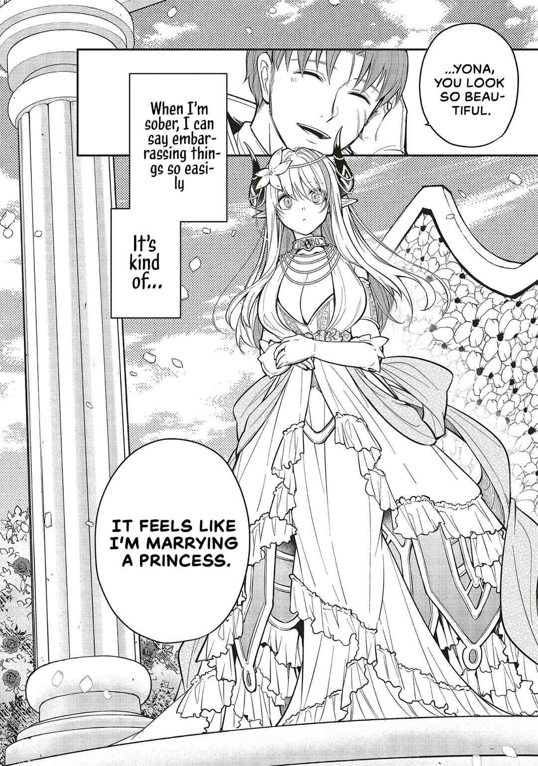 Page 12 Chapter 6.1 Shinkon Quest - Maou no Musume wa Majime Yuusha wo Otoshitai