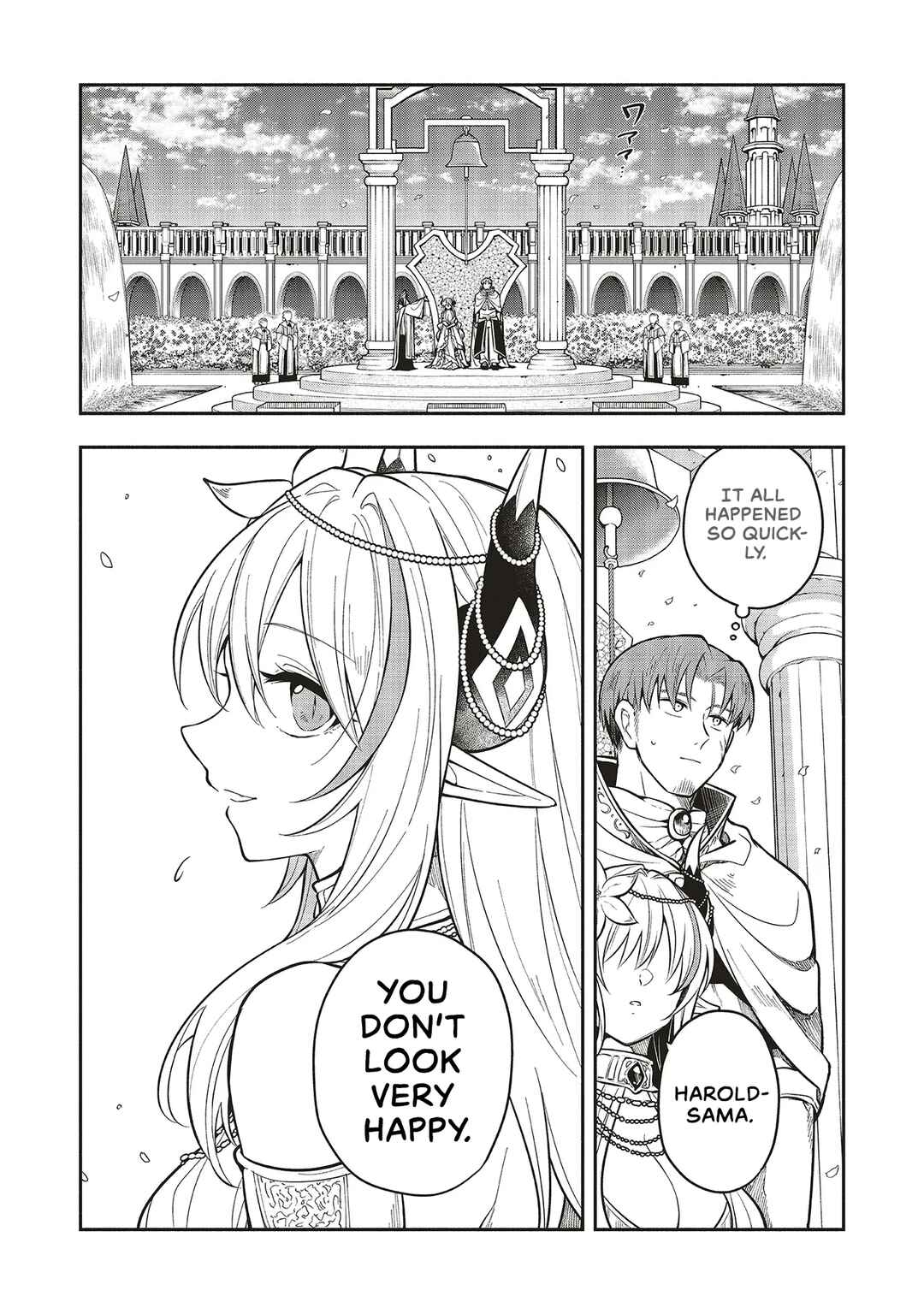 Page 9 Chapter 6.1 Shinkon Quest - Maou no Musume wa Majime Yuusha wo Otoshitai