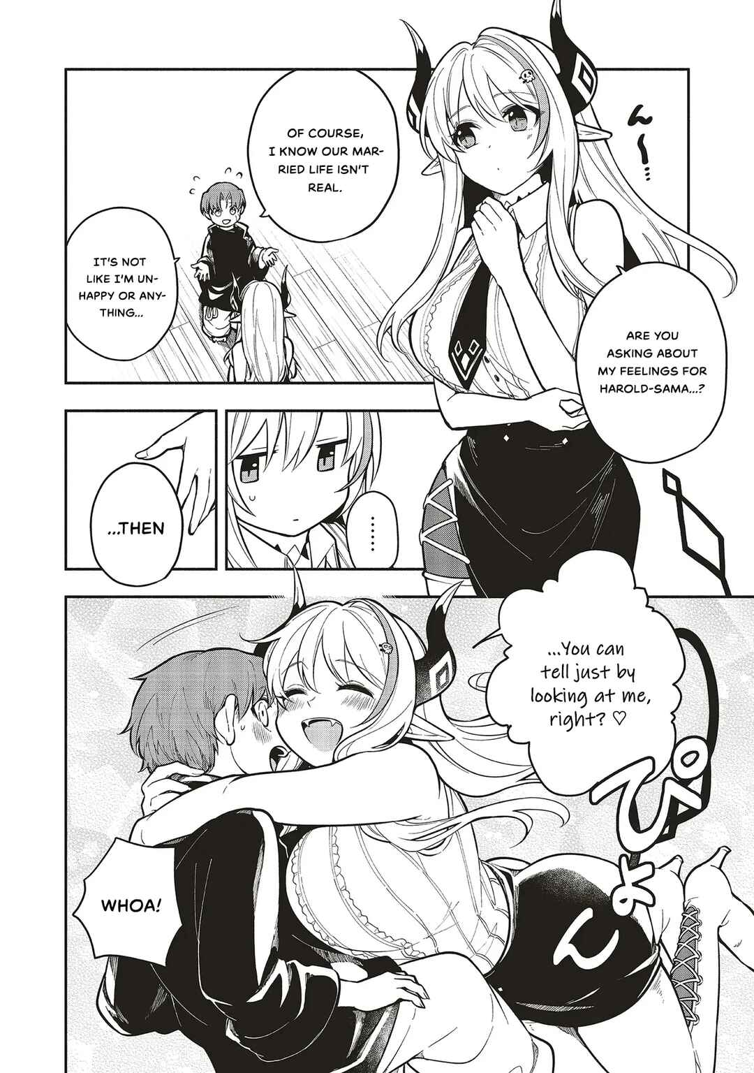 Page 1 Chapter 7.2 Shinkon Quest - Maou no Musume wa Majime Yuusha wo Otoshitai