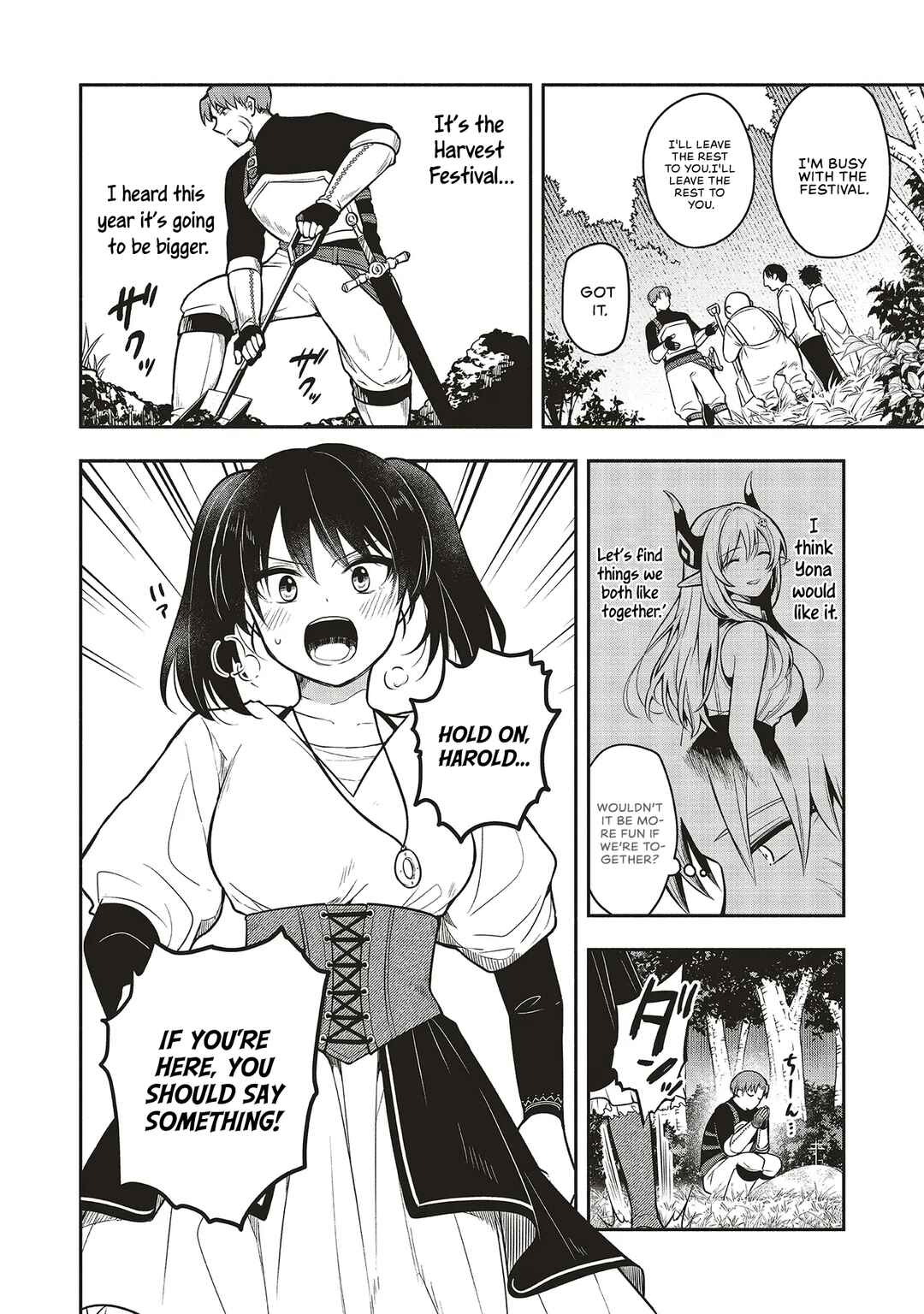 Page 2 Chapter 3 Shinkon Quest - Maou no Musume wa Majime Yuusha wo Otoshitai