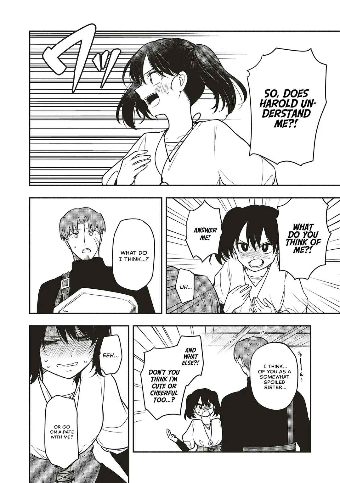 Page 20 Chapter 3 Shinkon Quest - Maou no Musume wa Majime Yuusha wo Otoshitai