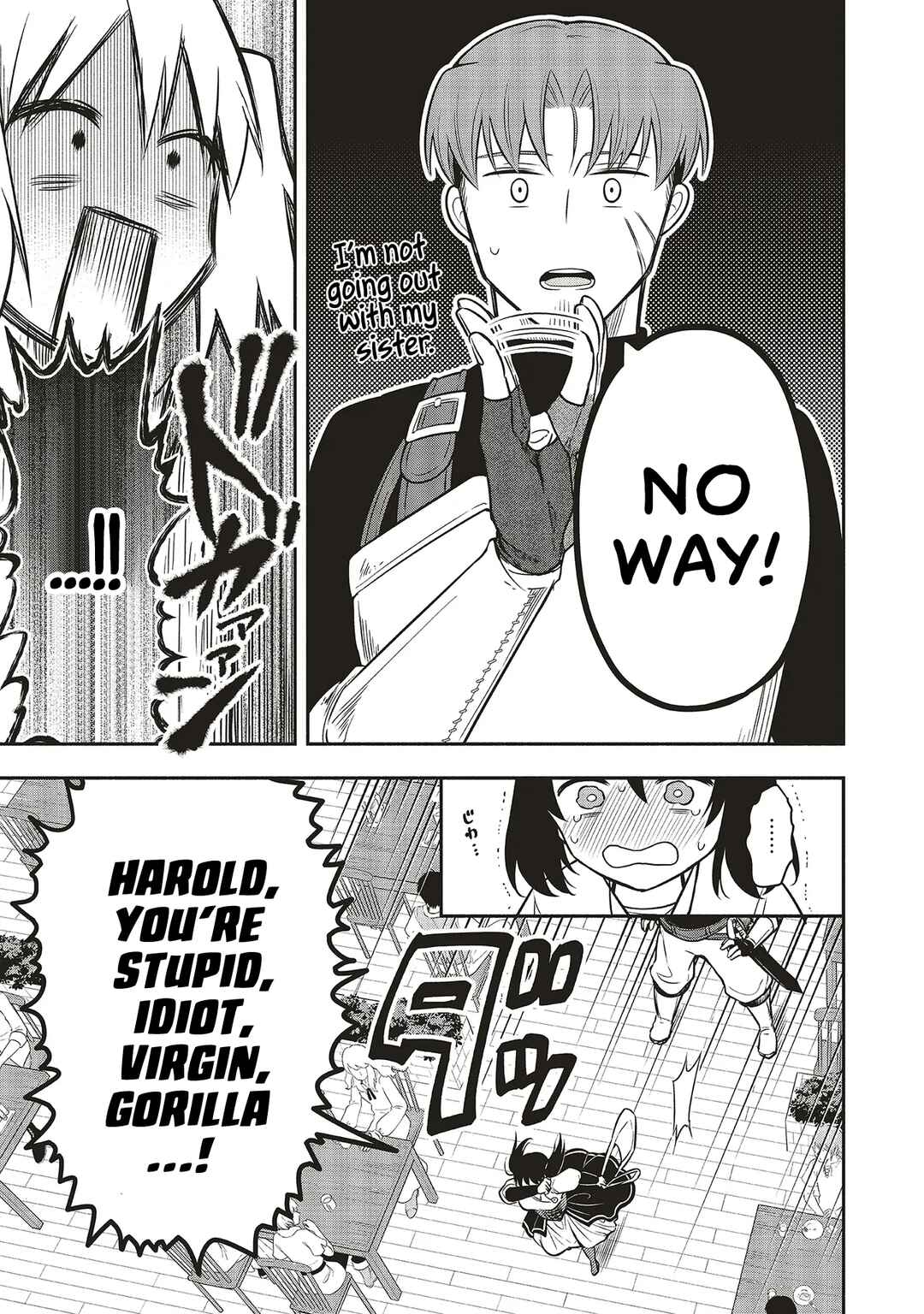 Page 21 Chapter 3 Shinkon Quest - Maou no Musume wa Majime Yuusha wo Otoshitai