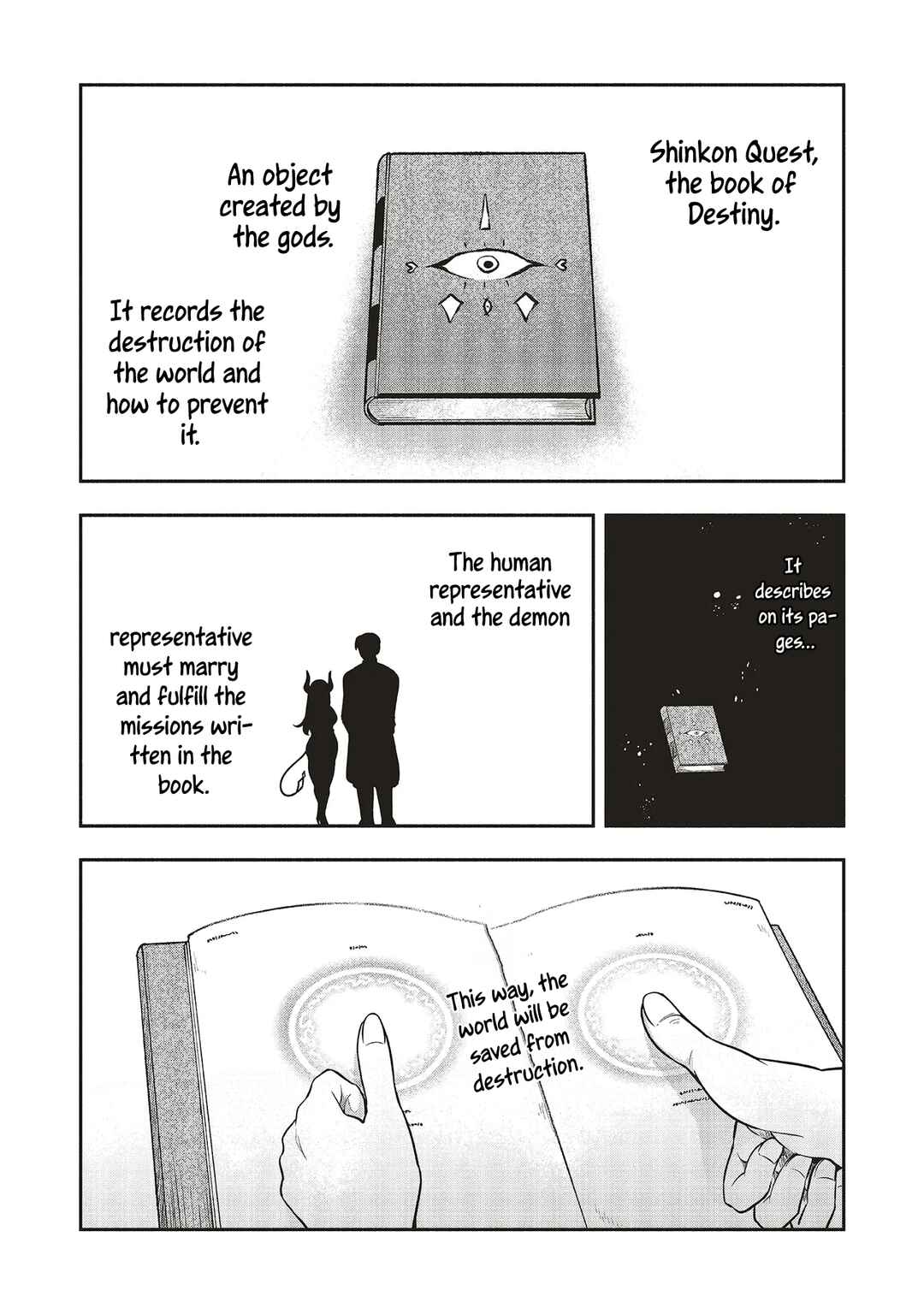 Page 4 Chapter 3 Shinkon Quest - Maou no Musume wa Majime Yuusha wo Otoshitai