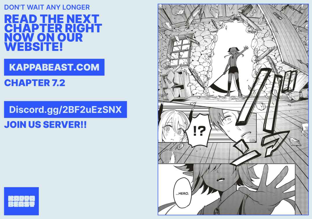 Page 15 Chapter 7.1 Shinkon Quest - Maou no Musume wa Majime Yuusha wo Otoshitai