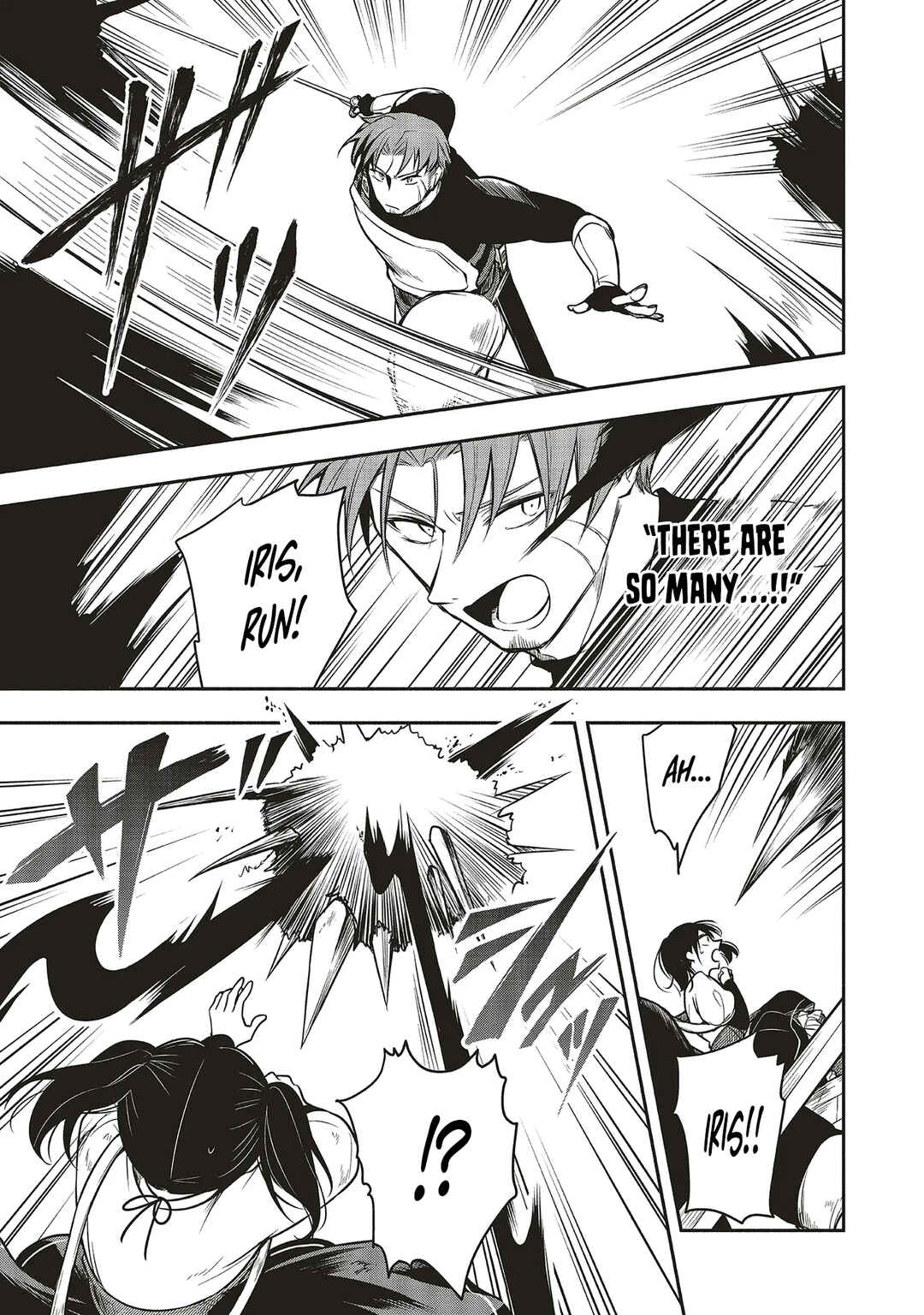 Page 11 Chapter 4 Shinkon Quest - Maou no Musume wa Majime Yuusha wo Otoshitai