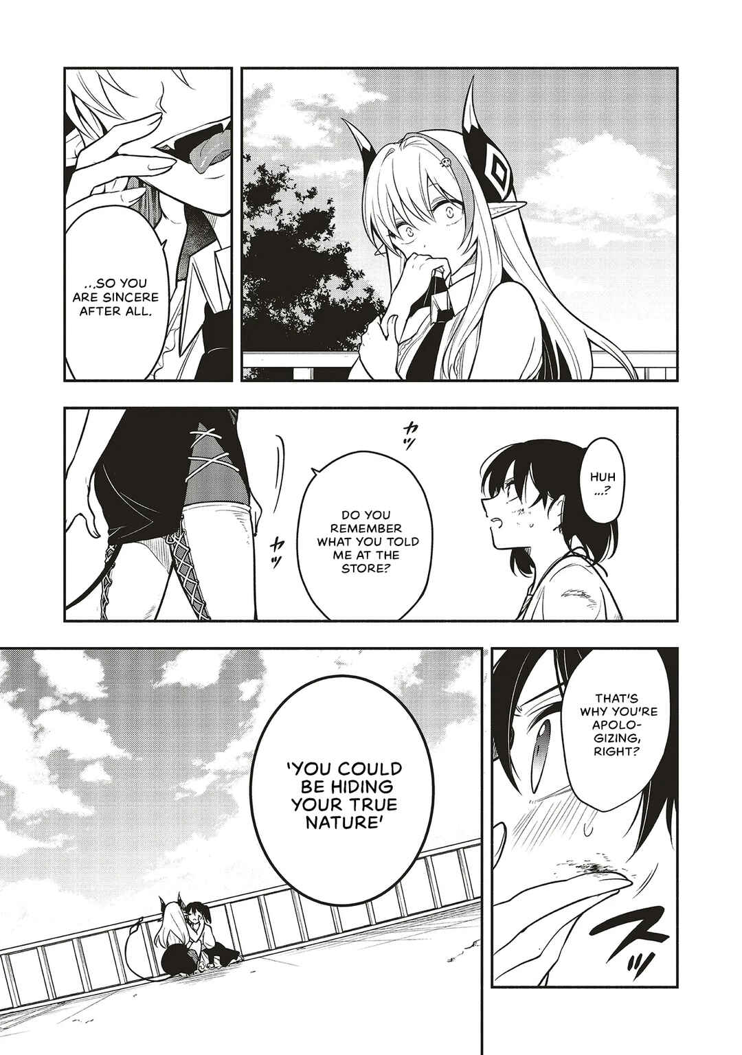 Page 15 Chapter 4 Shinkon Quest - Maou no Musume wa Majime Yuusha wo Otoshitai
