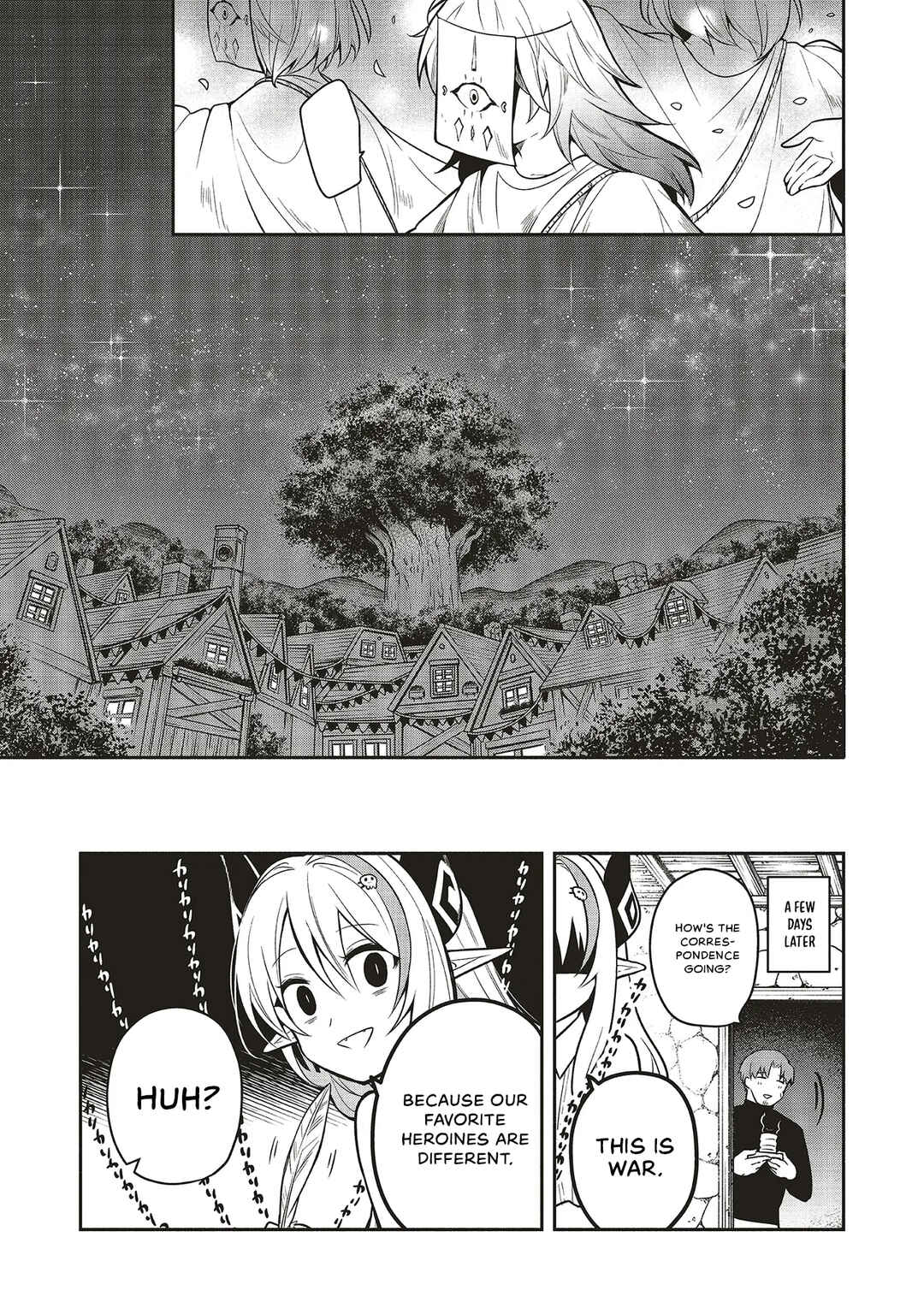 Page 29 Chapter 4 Shinkon Quest - Maou no Musume wa Majime Yuusha wo Otoshitai
