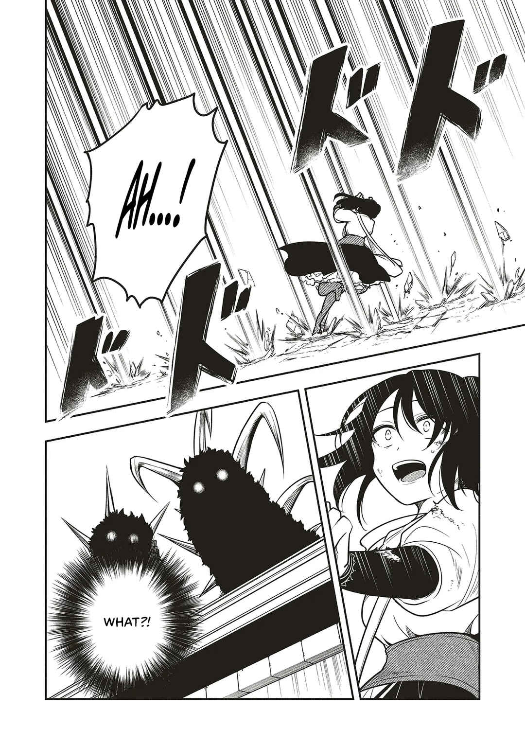 Page 6 Chapter 4 Shinkon Quest - Maou no Musume wa Majime Yuusha wo Otoshitai