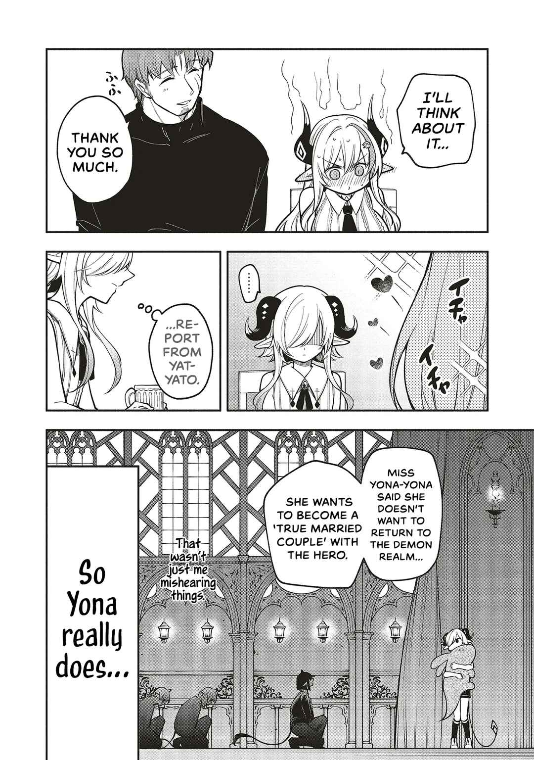 Page 11 Chapter 8 Shinkon Quest - Maou no Musume wa Majime Yuusha wo Otoshitai