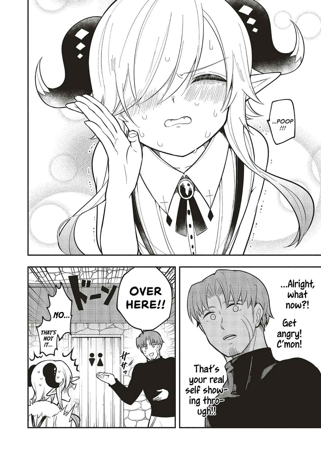 Page 19 Chapter 8 Shinkon Quest - Maou no Musume wa Majime Yuusha wo Otoshitai