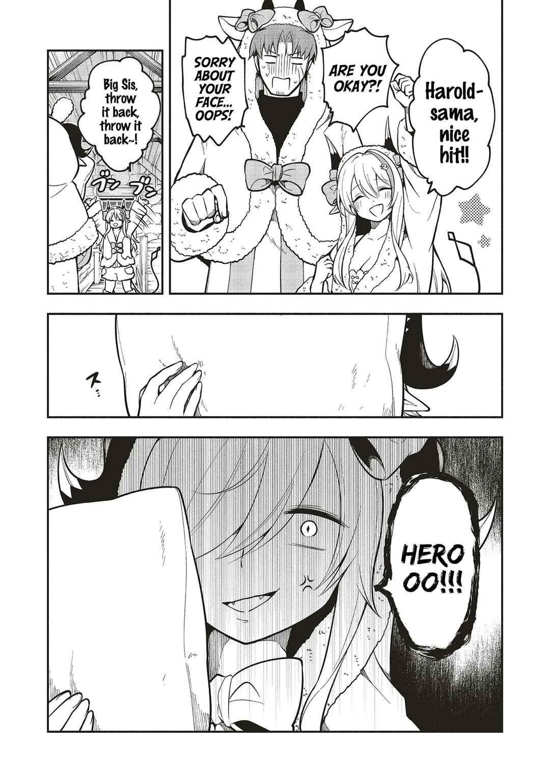 Page 26 Chapter 8 Shinkon Quest - Maou no Musume wa Majime Yuusha wo Otoshitai