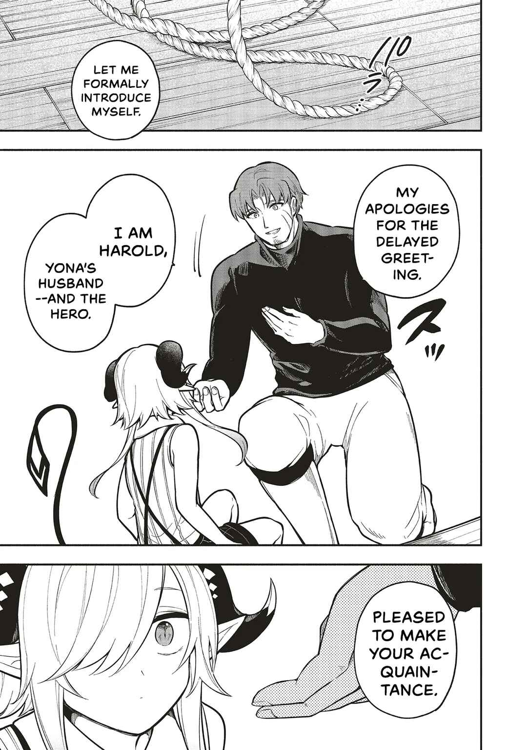 Page 4 Chapter 8 Shinkon Quest - Maou no Musume wa Majime Yuusha wo Otoshitai