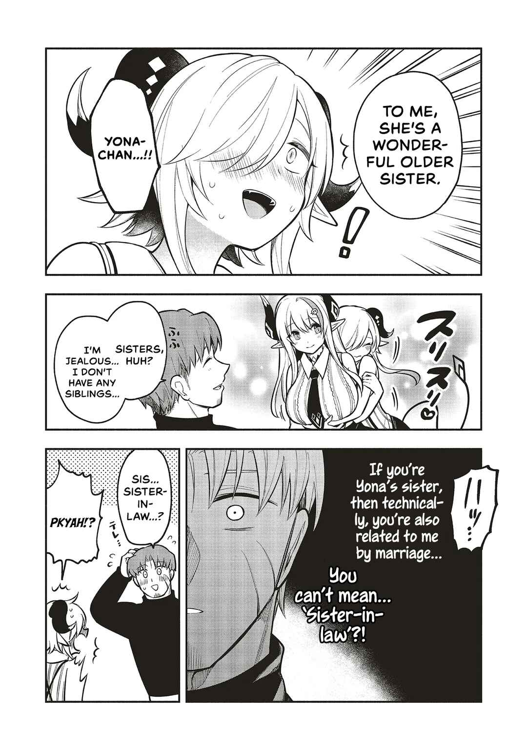 Page 7 Chapter 8 Shinkon Quest - Maou no Musume wa Majime Yuusha wo Otoshitai