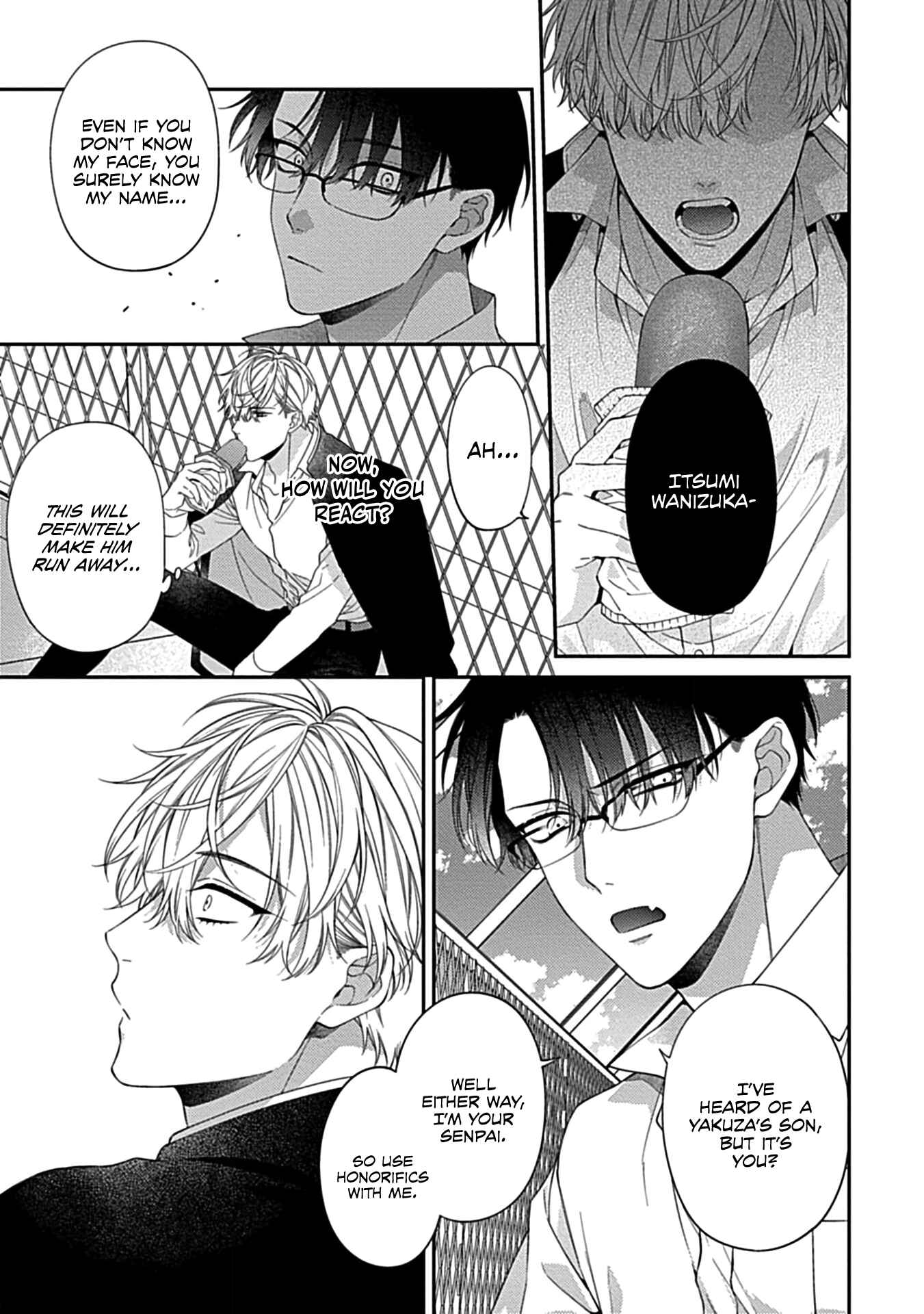 Page 15 Chapter 3 Shitsukete Tokashite Abaite Medete