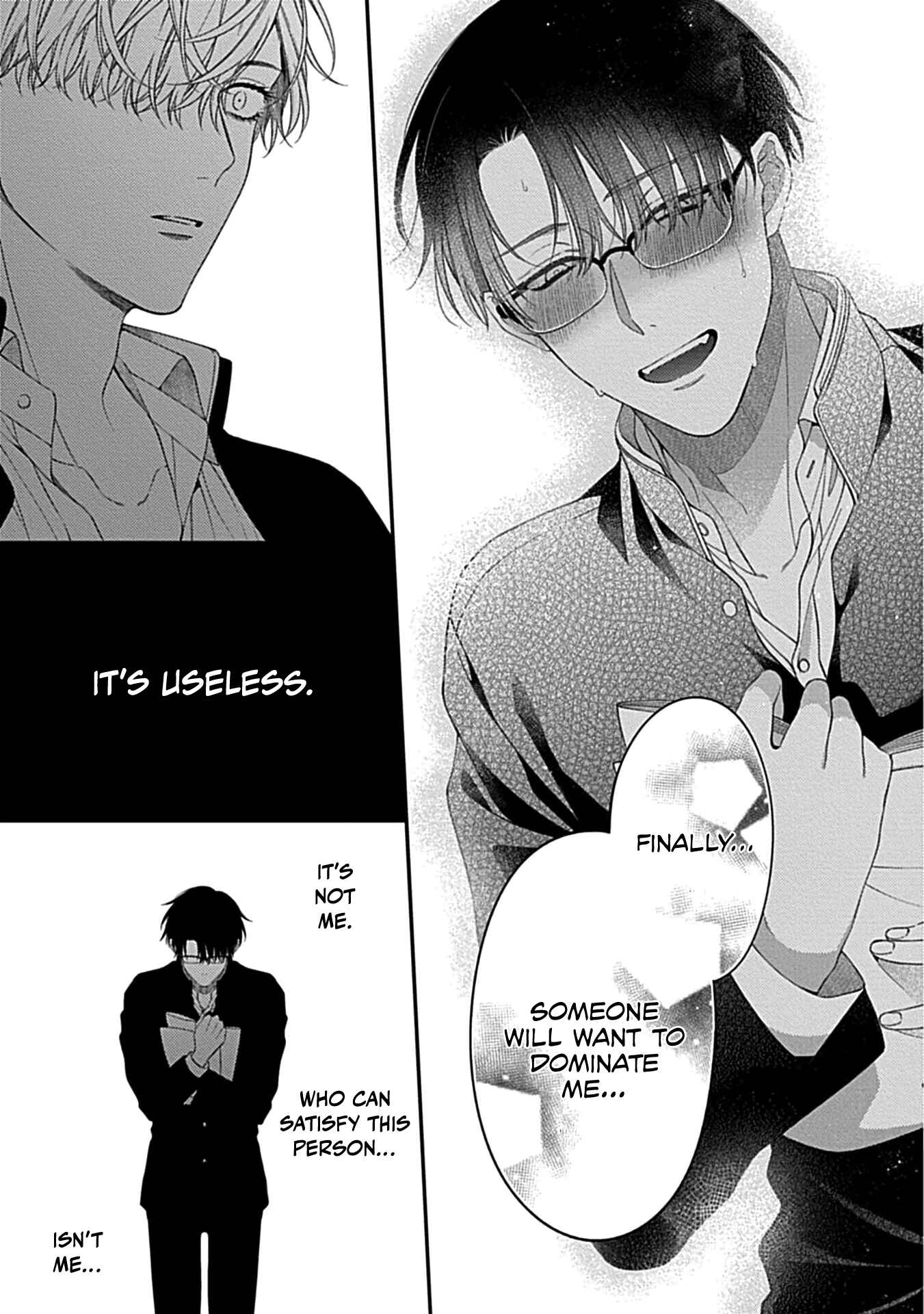 Page 23 Chapter 3 Shitsukete Tokashite Abaite Medete