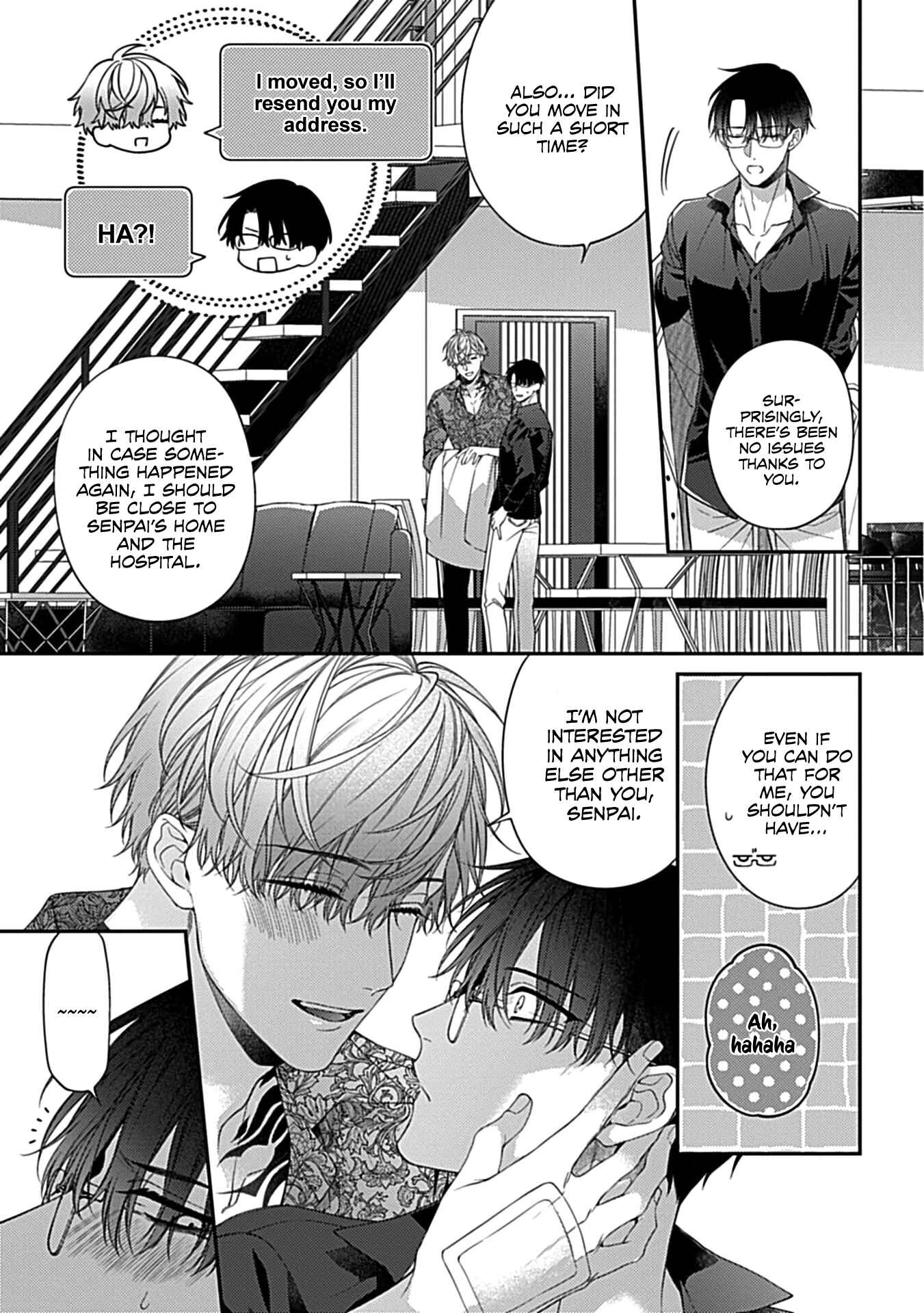 Page 25 Chapter 3 Shitsukete Tokashite Abaite Medete