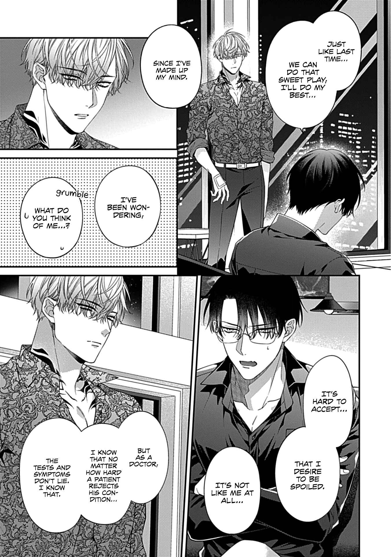 Page 27 Chapter 3 Shitsukete Tokashite Abaite Medete