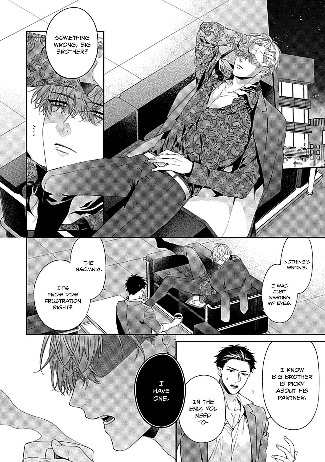 Page 12 Chapter 2 Shitsukete Tokashite Abaite Medete