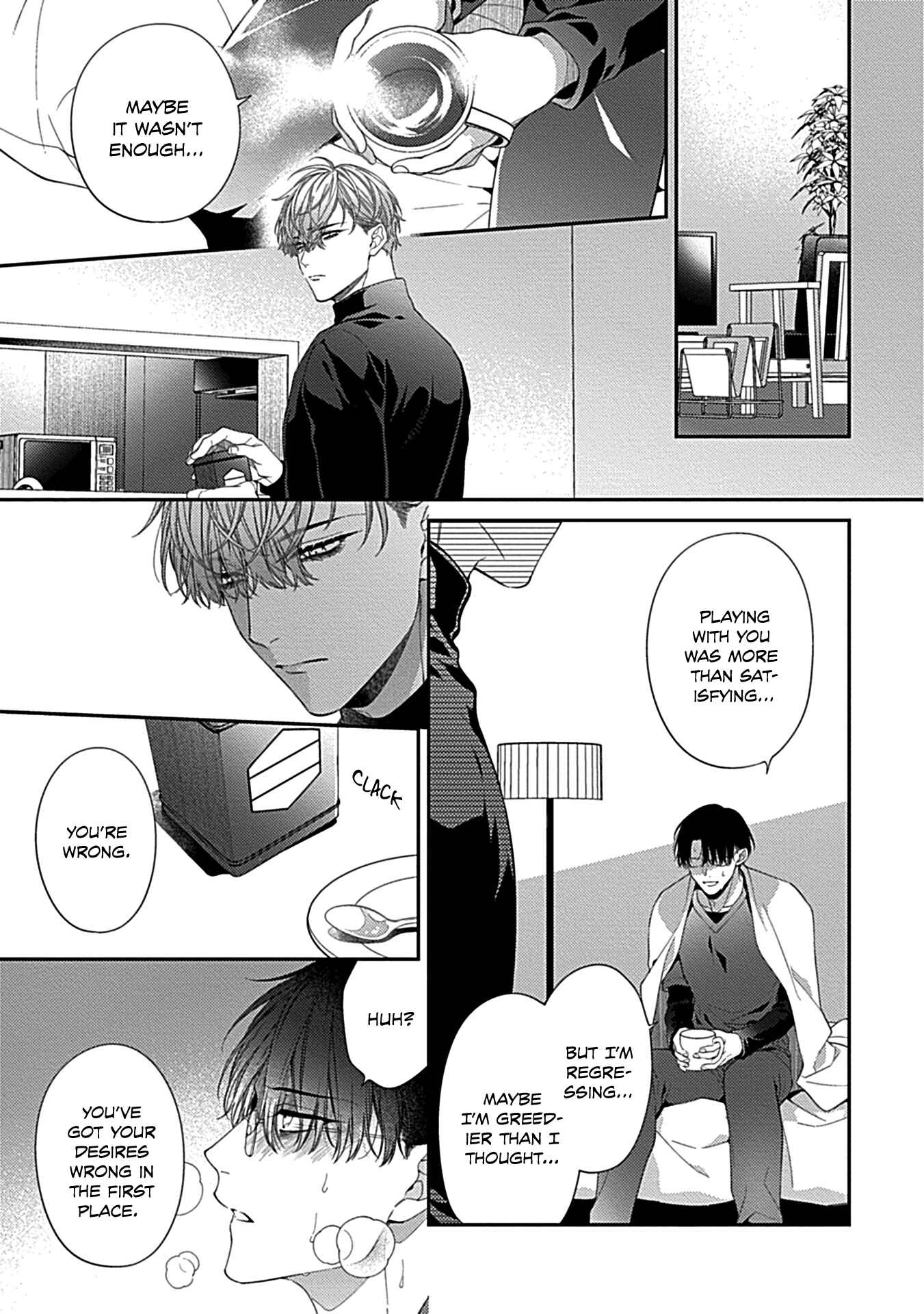 Page 19 Chapter 2 Shitsukete Tokashite Abaite Medete