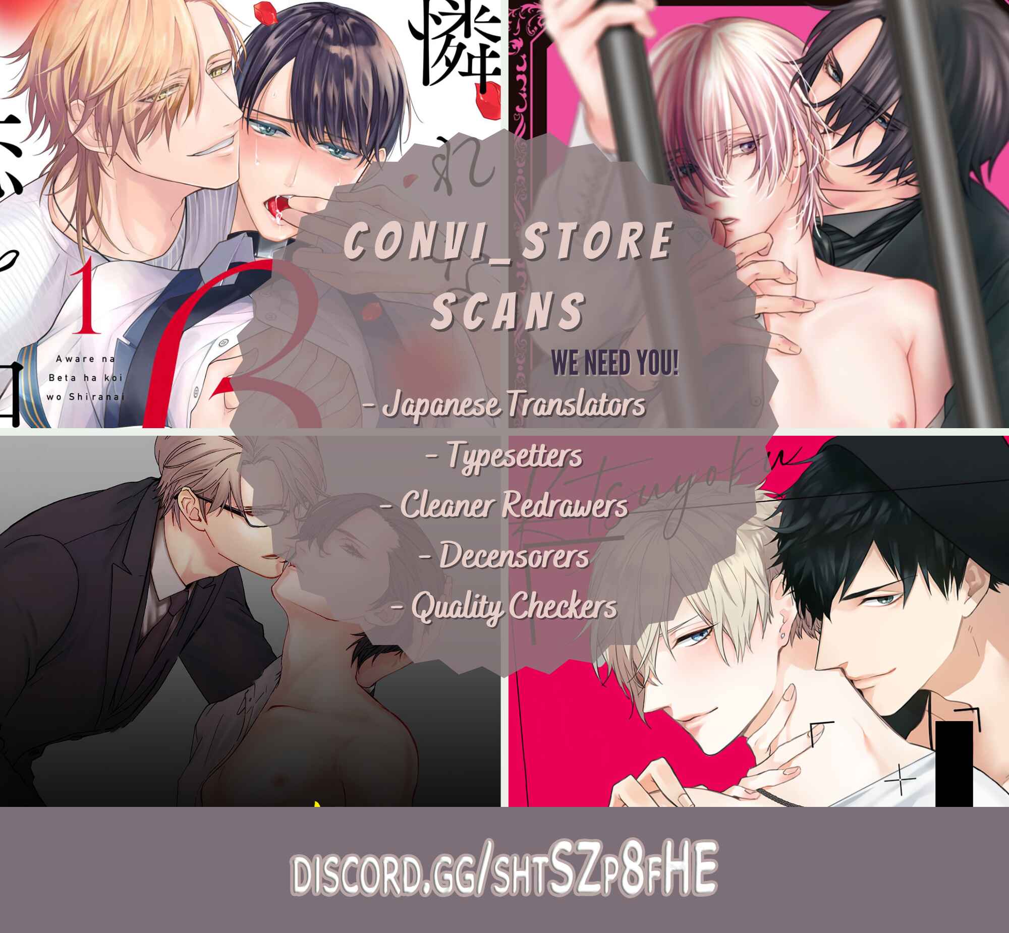 Page 2 Chapter 2 Shitsukete Tokashite Abaite Medete