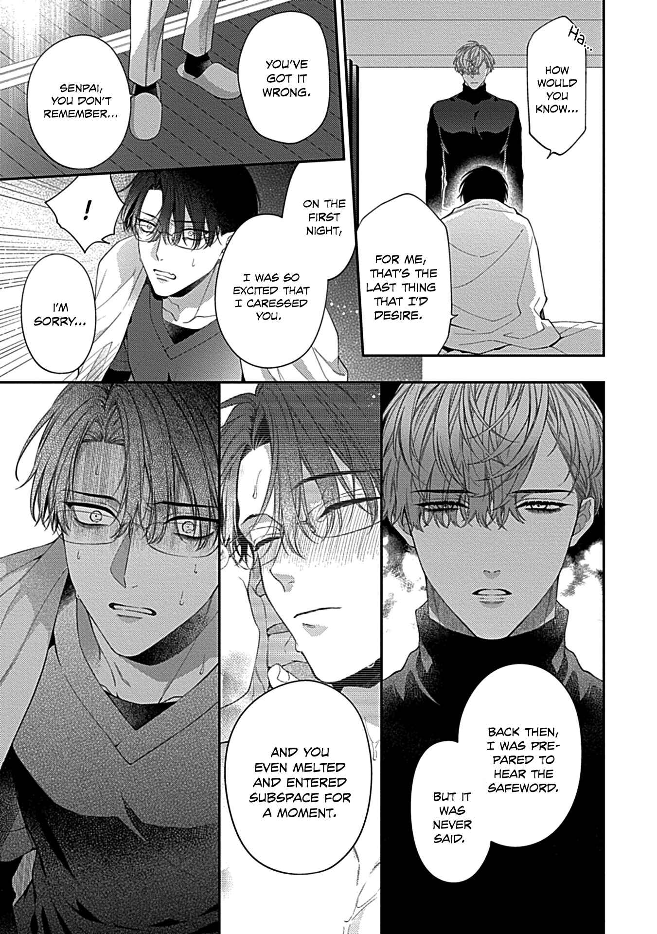 Page 21 Chapter 2 Shitsukete Tokashite Abaite Medete